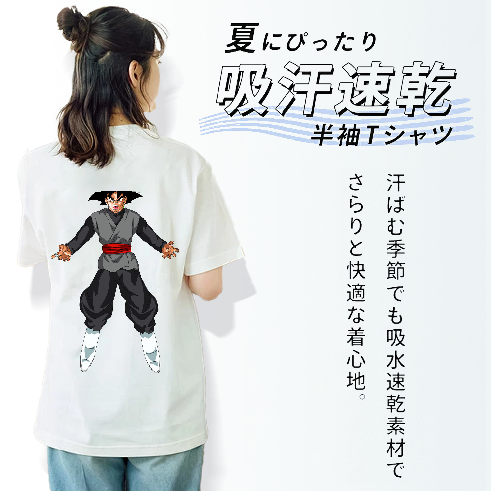 ドラゴンボール ベジータ四世（Bejīta Yonsei）DRAGON BALL Vegeta IV レディース半袖Tシャツ(バックプリント)