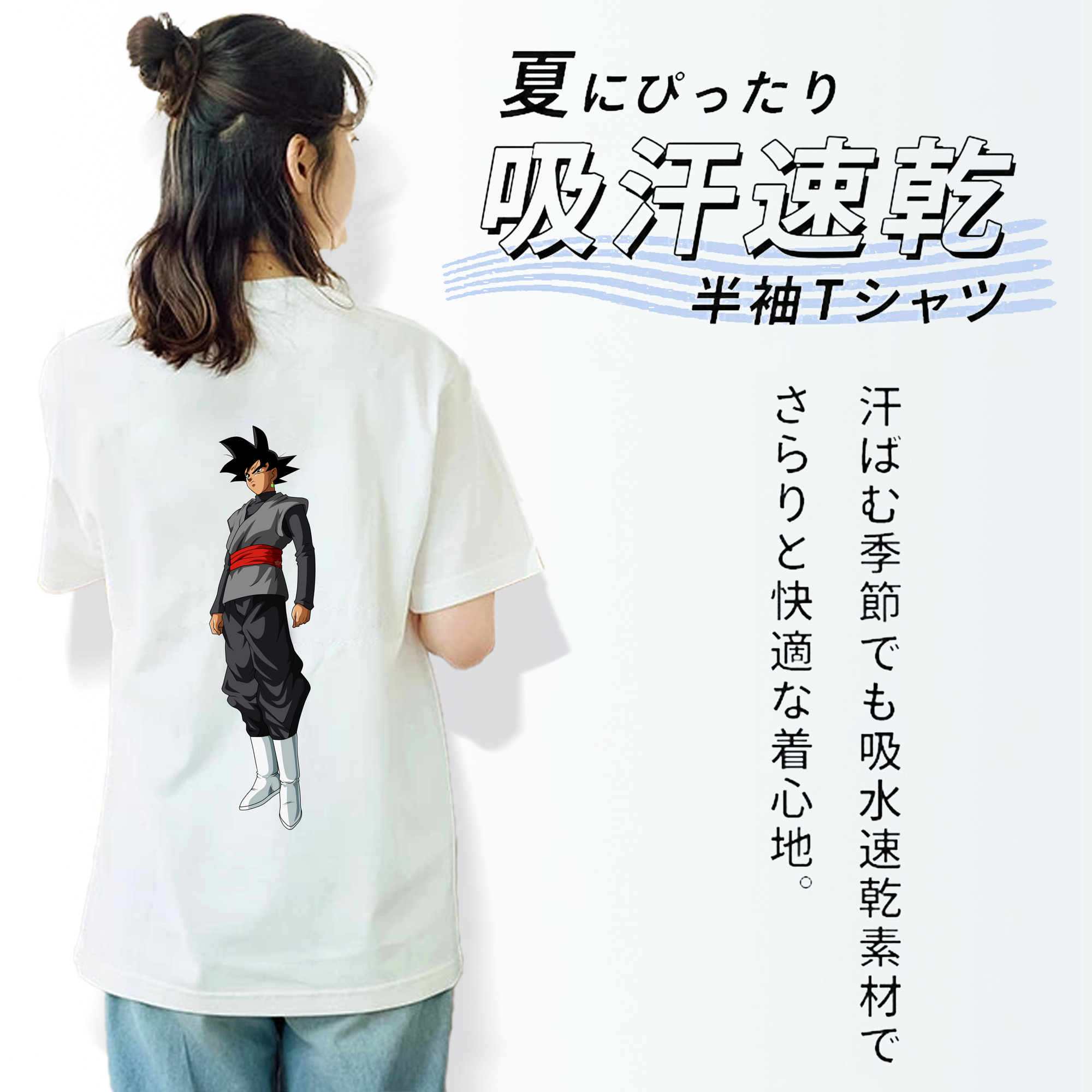 ドラゴンボール ベジータ四世（Bejīta Yonsei）DRAGON BALL Vegeta IV レディース半袖Tシャツ(バックプリント)