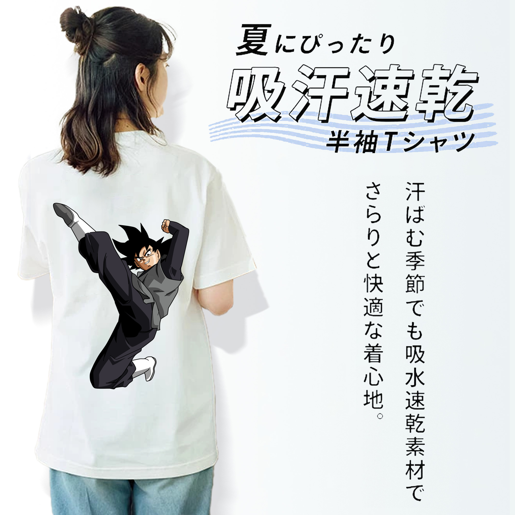 ドラゴンボール ベジータ四世（Bejīta Yonsei）DRAGON BALL Vegeta IV レディース半袖Tシャツ(バックプリント)