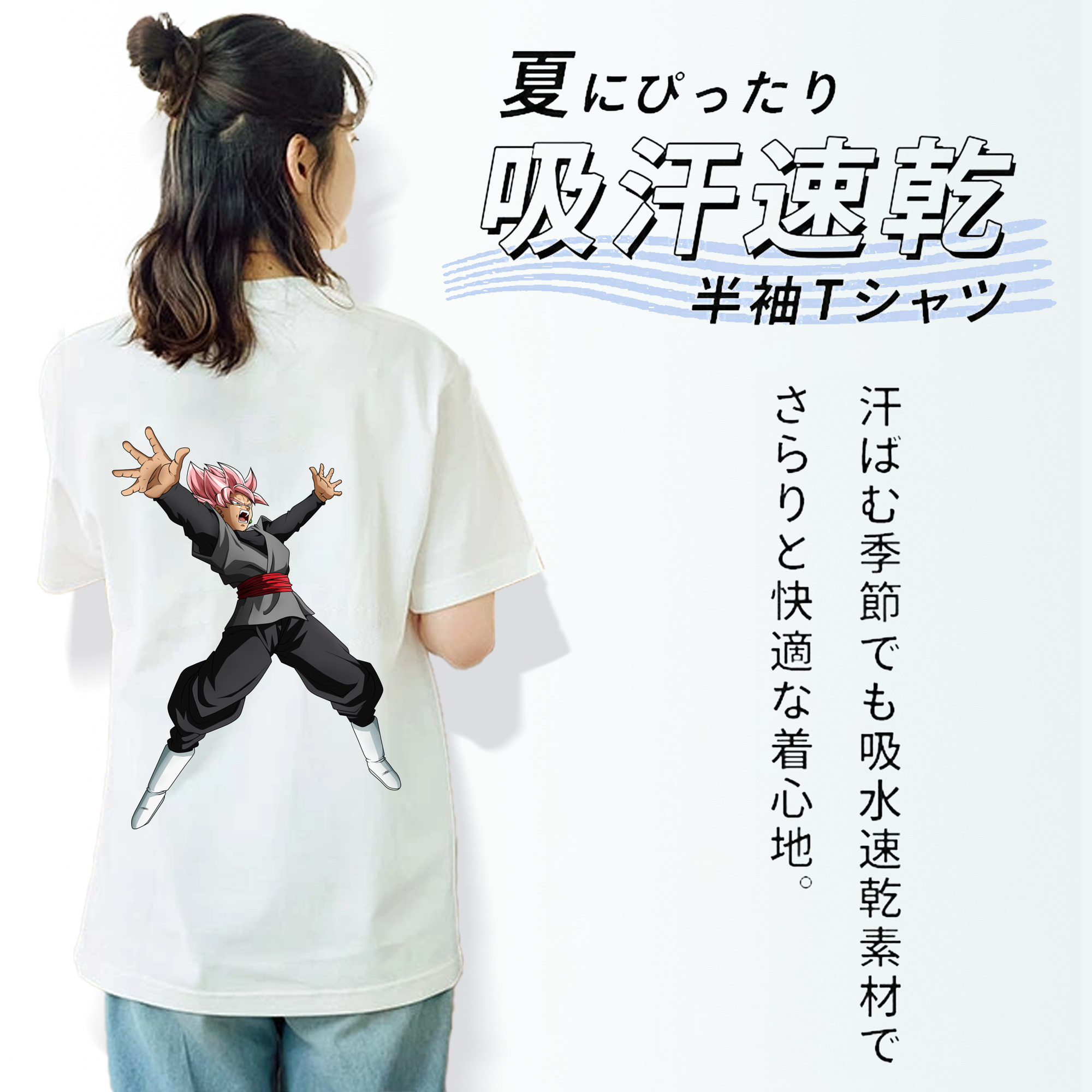 ドラゴンボール ベジット DRAGON BALL Vegetto レディース半袖Tシャツ(バックプリント)