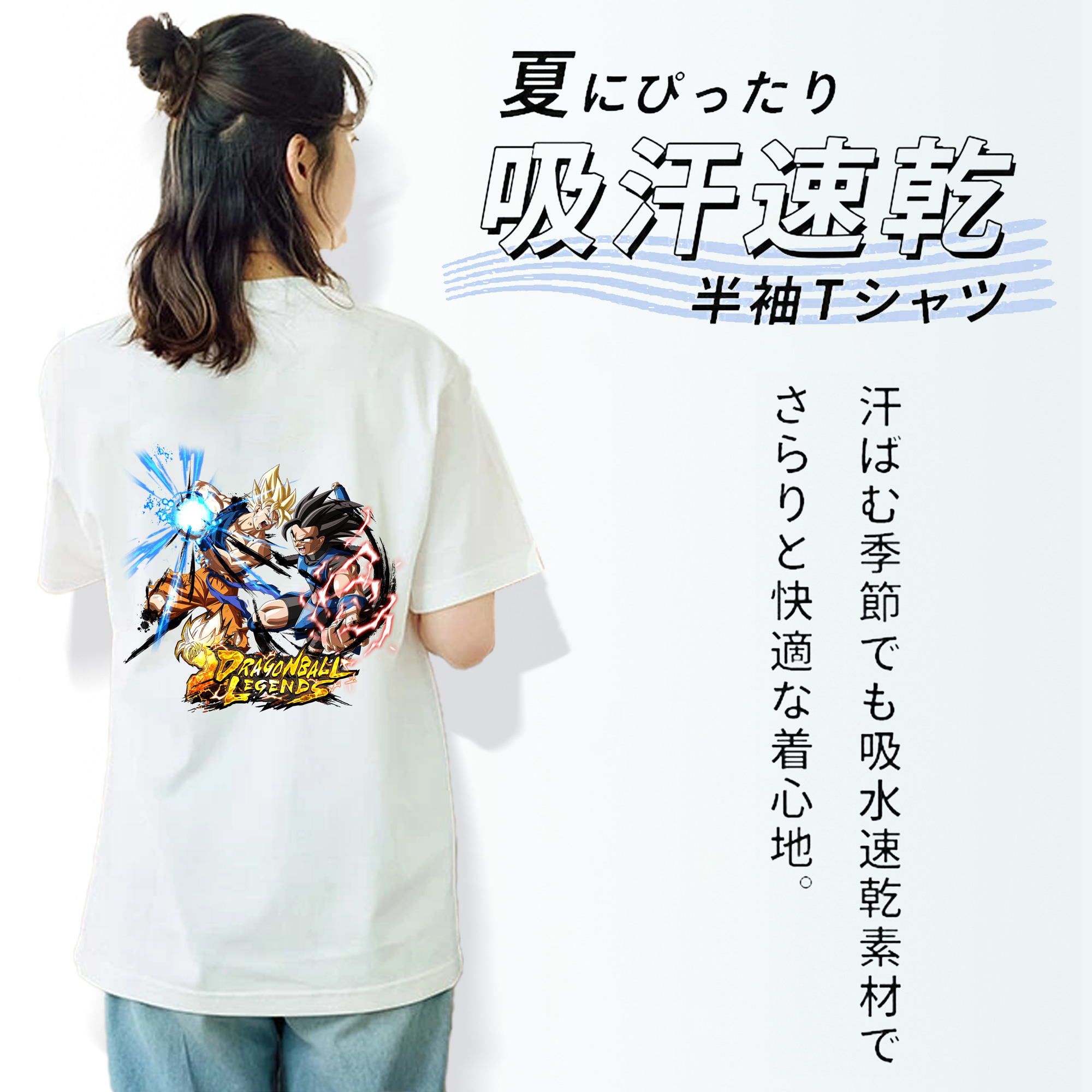 ドラゴンボール DRAGON BALL レディース半袖Tシャツ(バックプリント)
