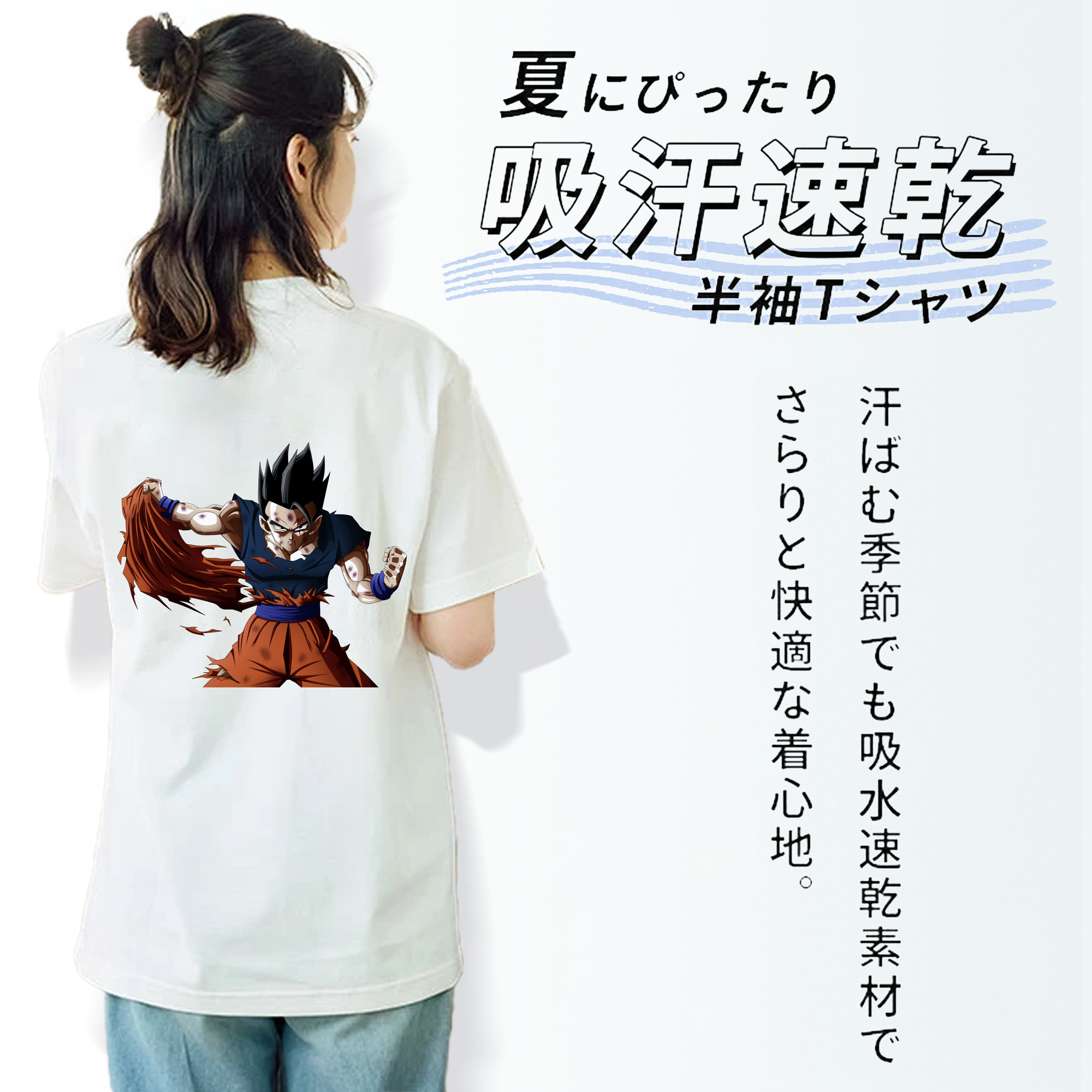 ドラゴンボール ベジータ四世（Bejīta Yonsei）DRAGON BALL Vegeta IV レディース半袖Tシャツ(バックプリント)