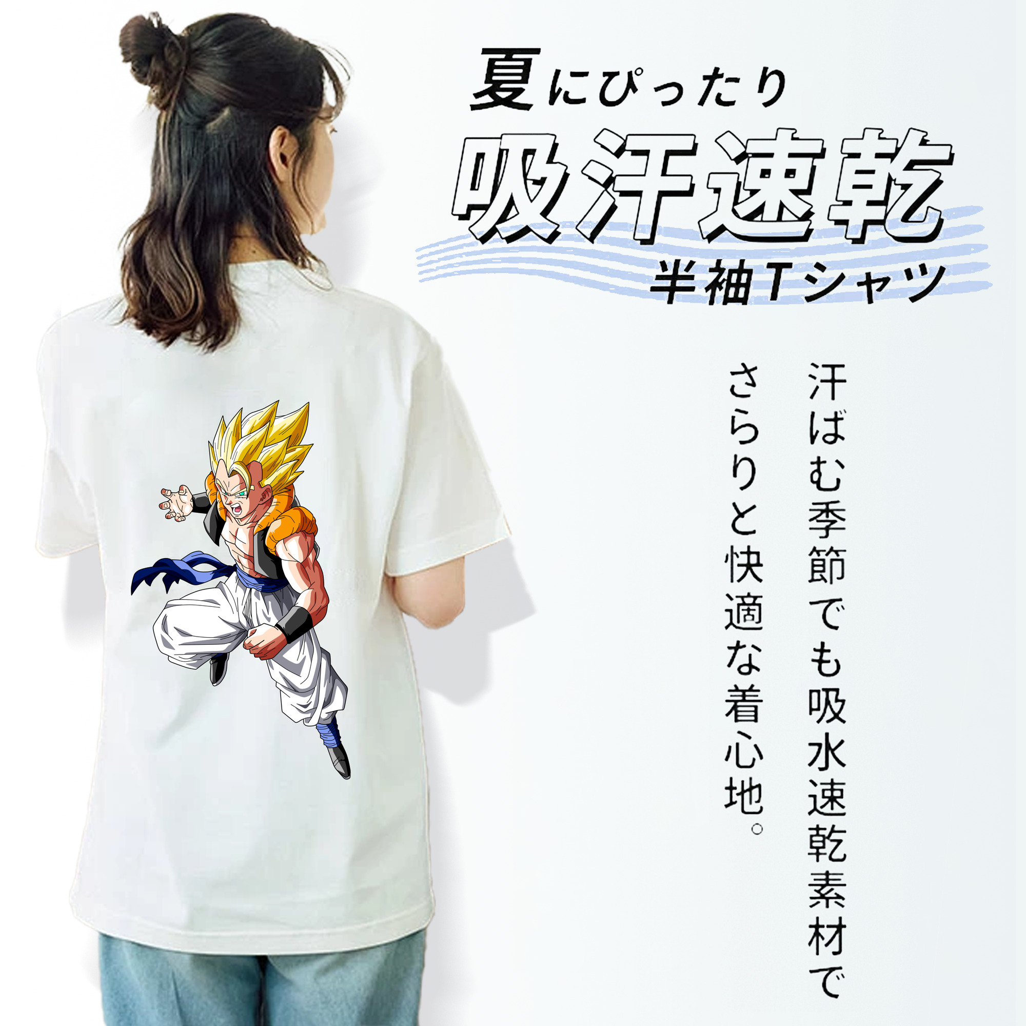 ドラゴンボール ベジータ四世（Bejīta Yonsei）DRAGON BALL Vegeta IV レディース半袖Tシャツ(バックプリント)