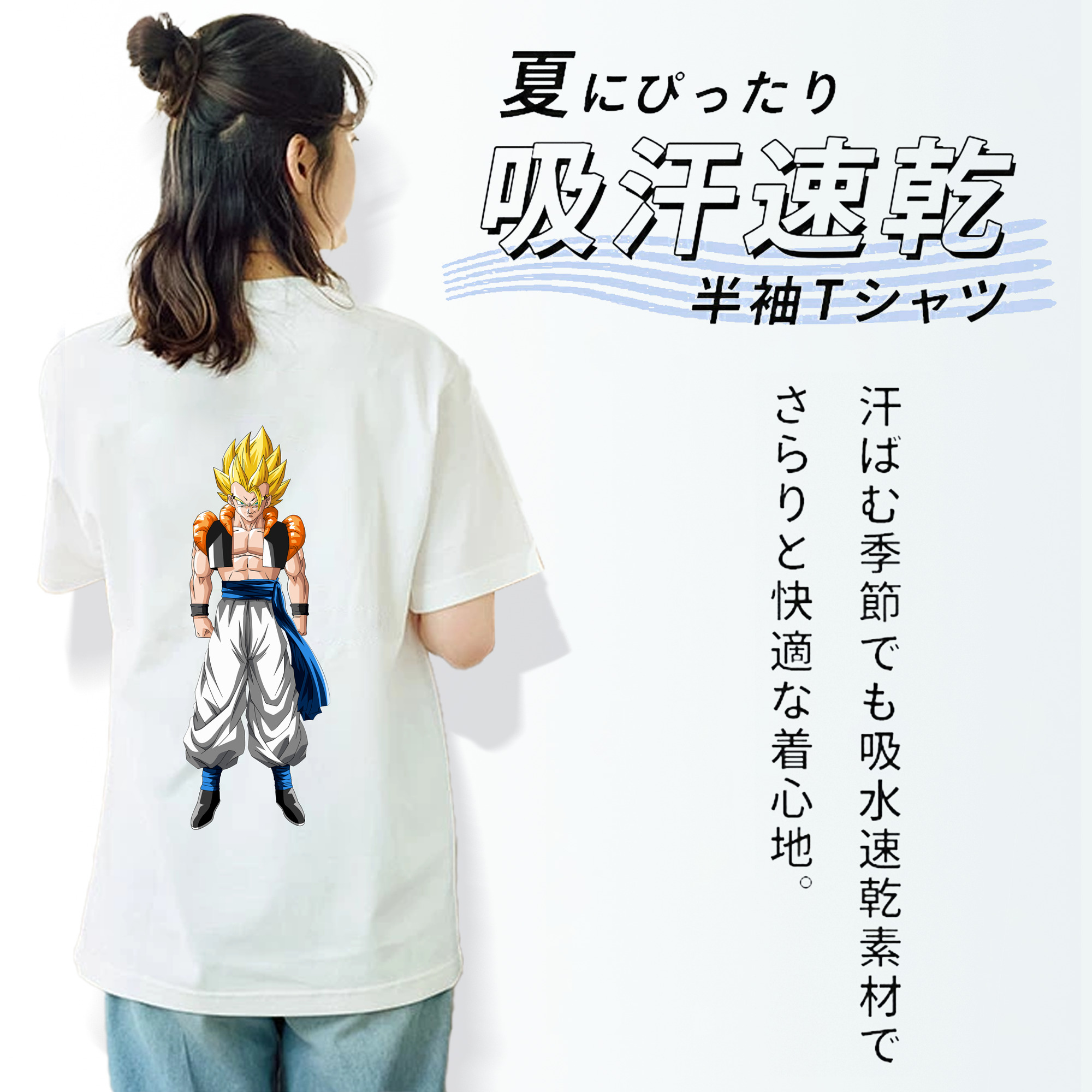 ドラゴンボール ベジータ四世（Bejīta Yonsei）DRAGON BALL Vegeta IV レディース半袖Tシャツ(バックプリント)