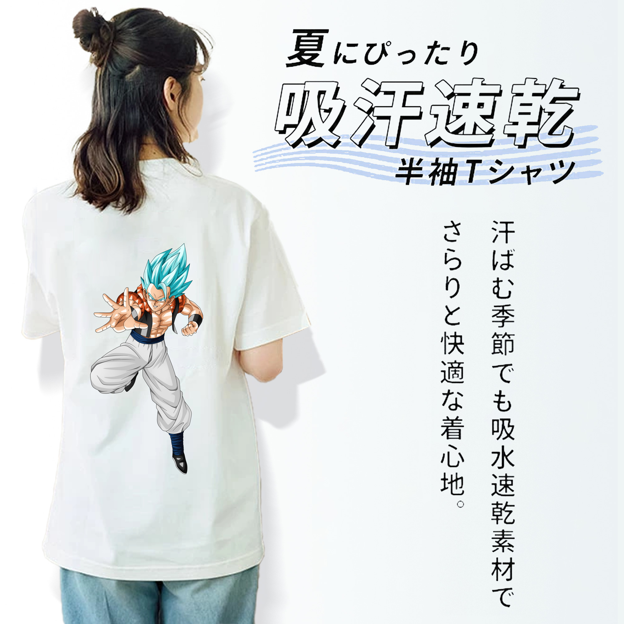 ドラゴンボール ベジータ四世（Bejīta Yonsei）DRAGON BALL Vegeta IV レディース半袖Tシャツ(バックプリント)