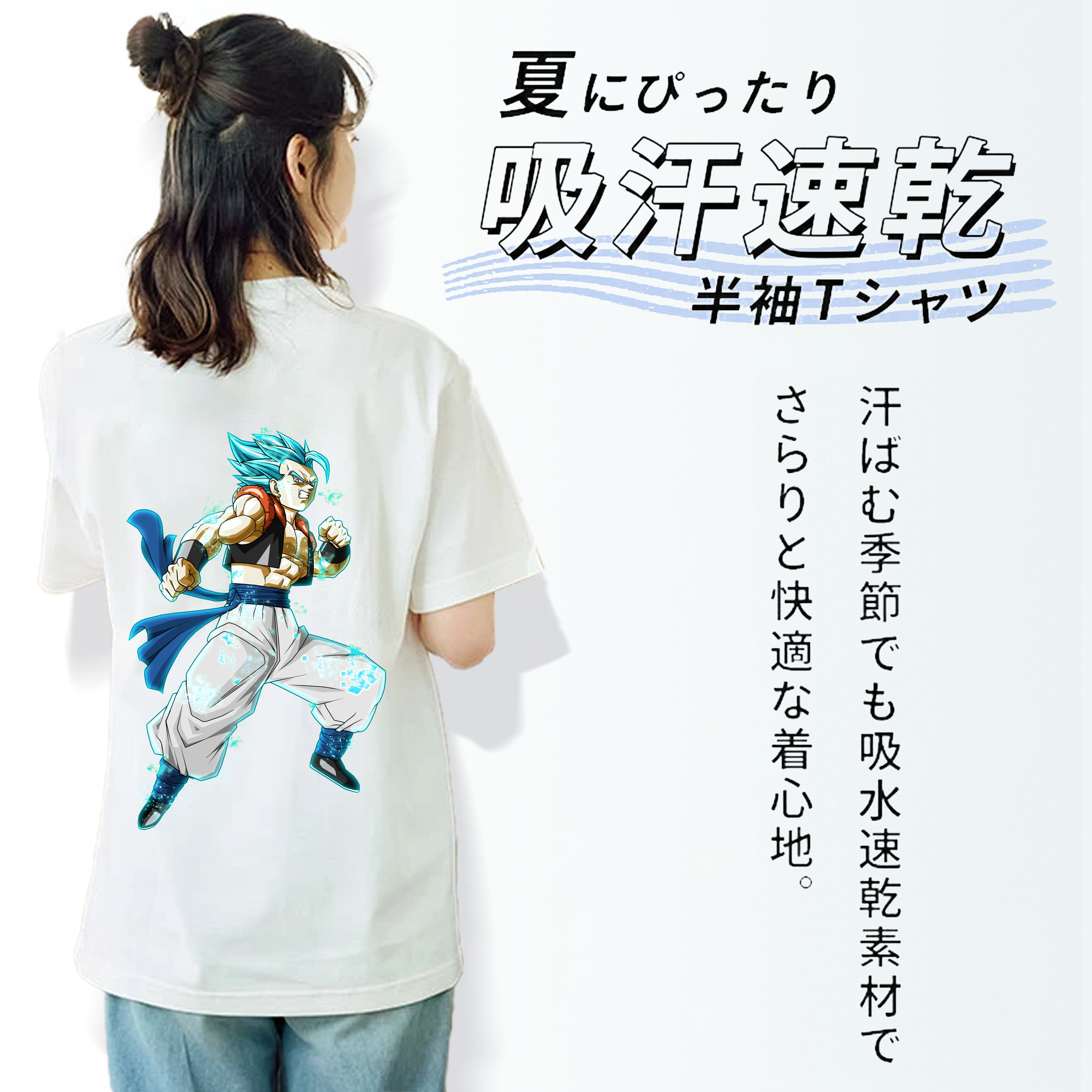 ドラゴンボール ベジータ四世（Bejīta Yonsei）DRAGON BALL Vegeta IV レディース半袖Tシャツ(バックプリント)