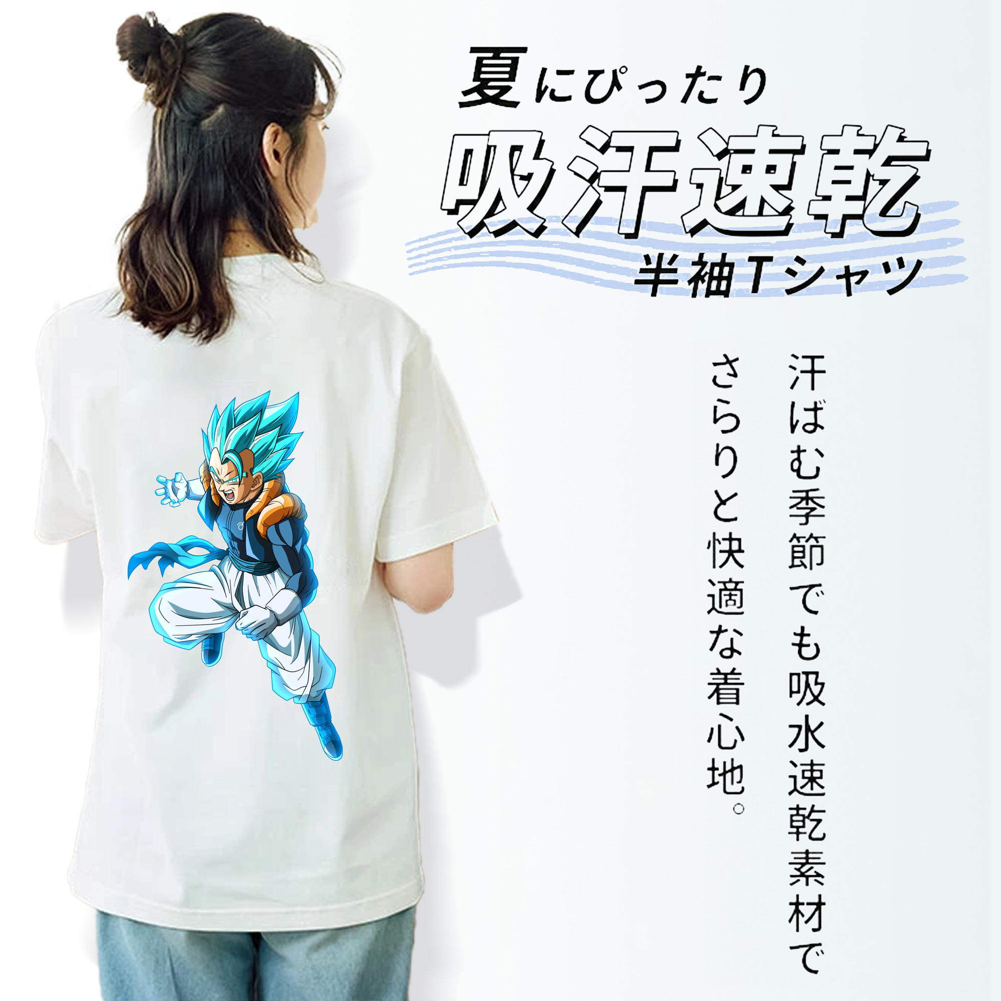 ドラゴンボール ベジータ四世（Bejīta Yonsei）DRAGON BALL Vegeta IV レディース半袖Tシャツ(バックプリント)