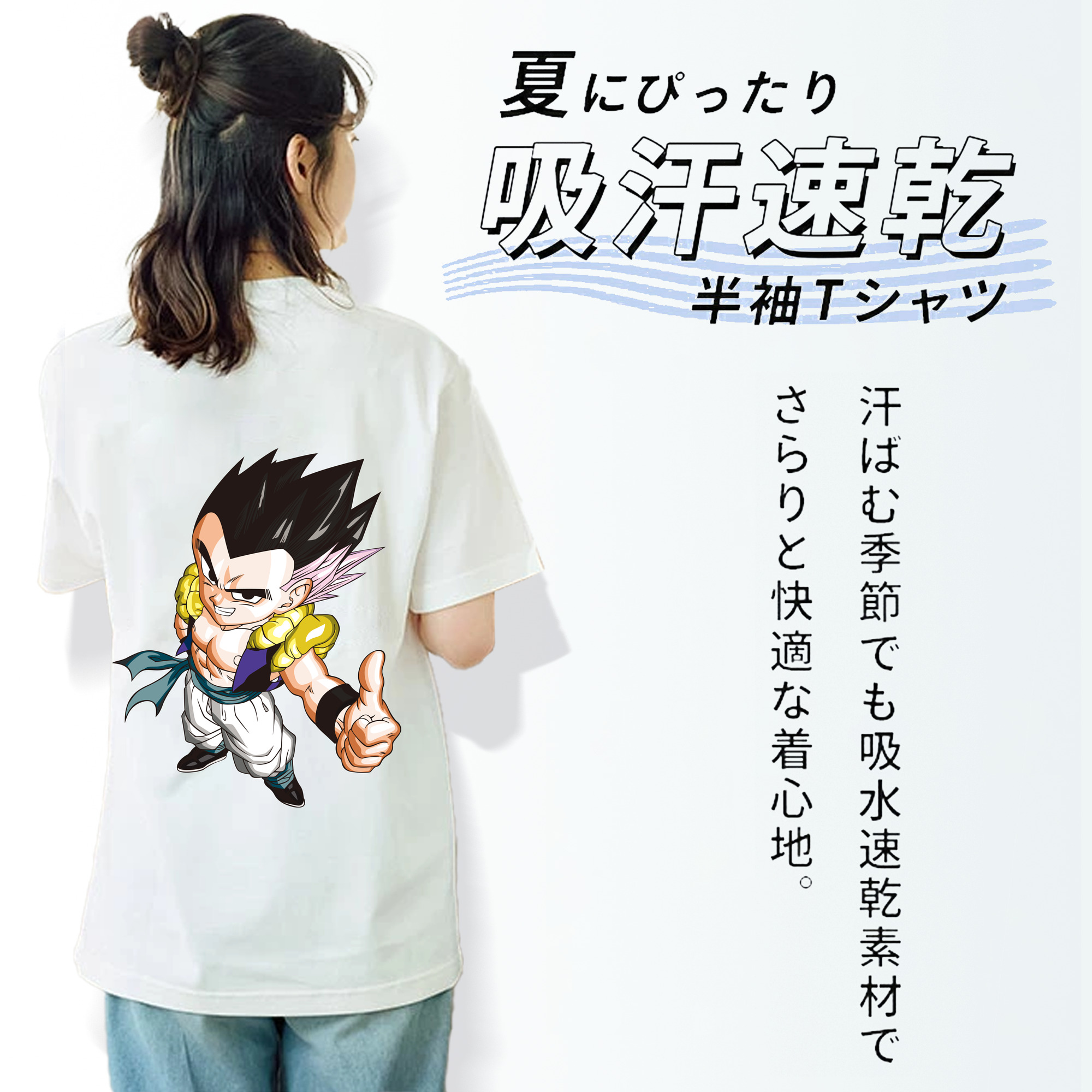 ドラゴンボール ベジータ四世（Bejīta Yonsei）DRAGON BALL Vegeta IV レディース半袖Tシャツ(バックプリント)