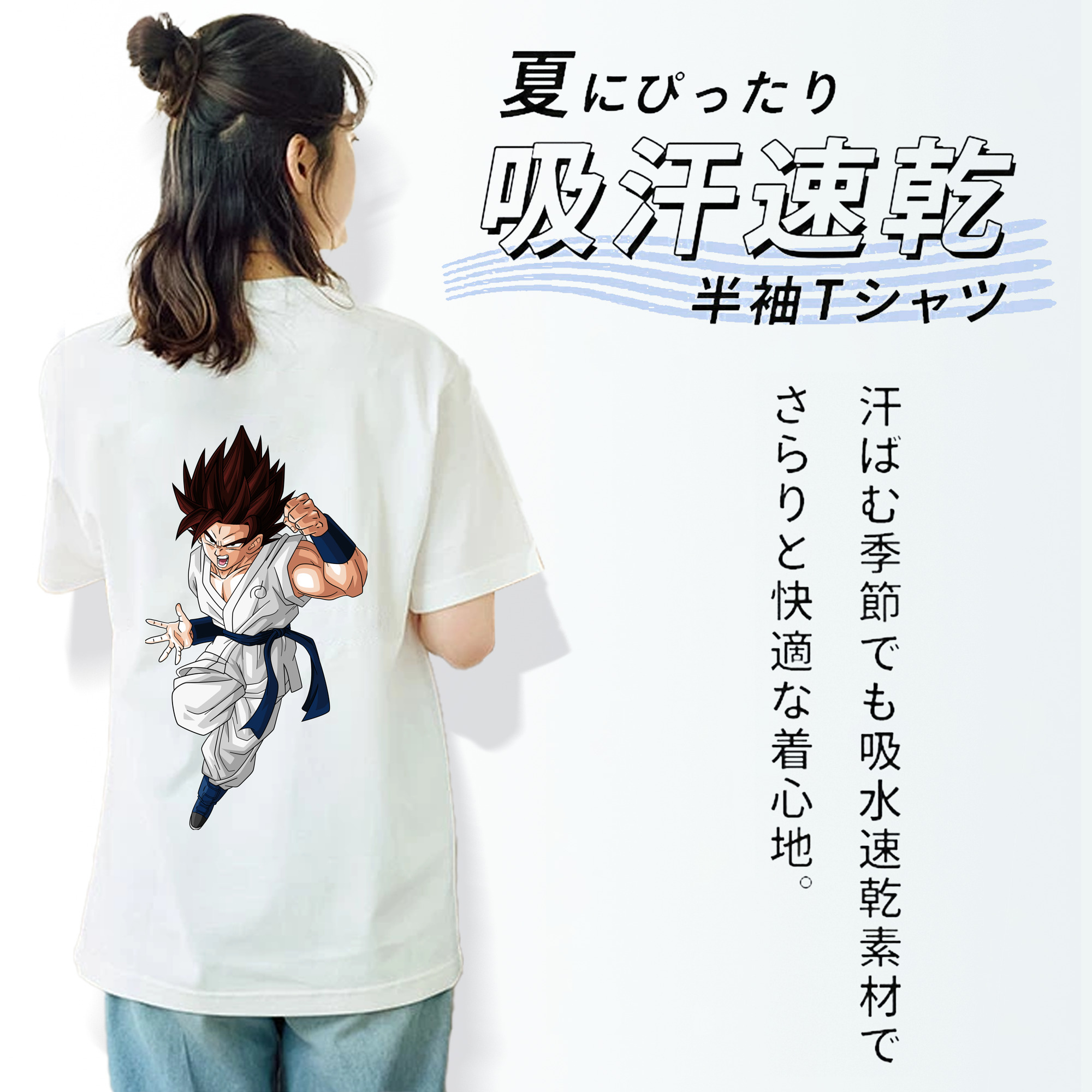 ドラゴンボール 孫 悟飯（そんごはん）DRAGON BALL Son Gohan レディース半袖Tシャツ(バックプリント)