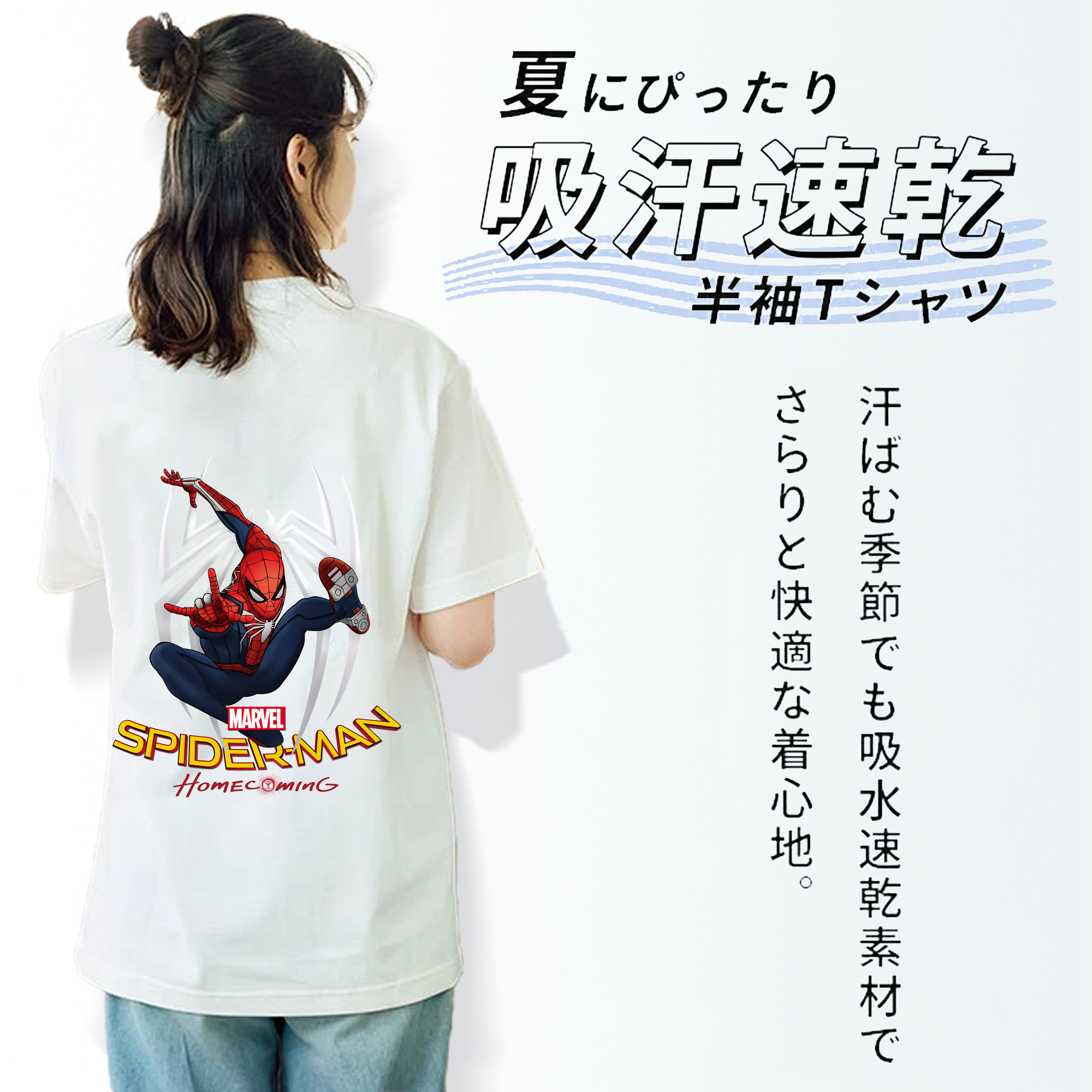 ドラゴンボール 孫 悟飯（そんごはん）DRAGON BALL Son Gohan レディース半袖Tシャツ(バックプリント)