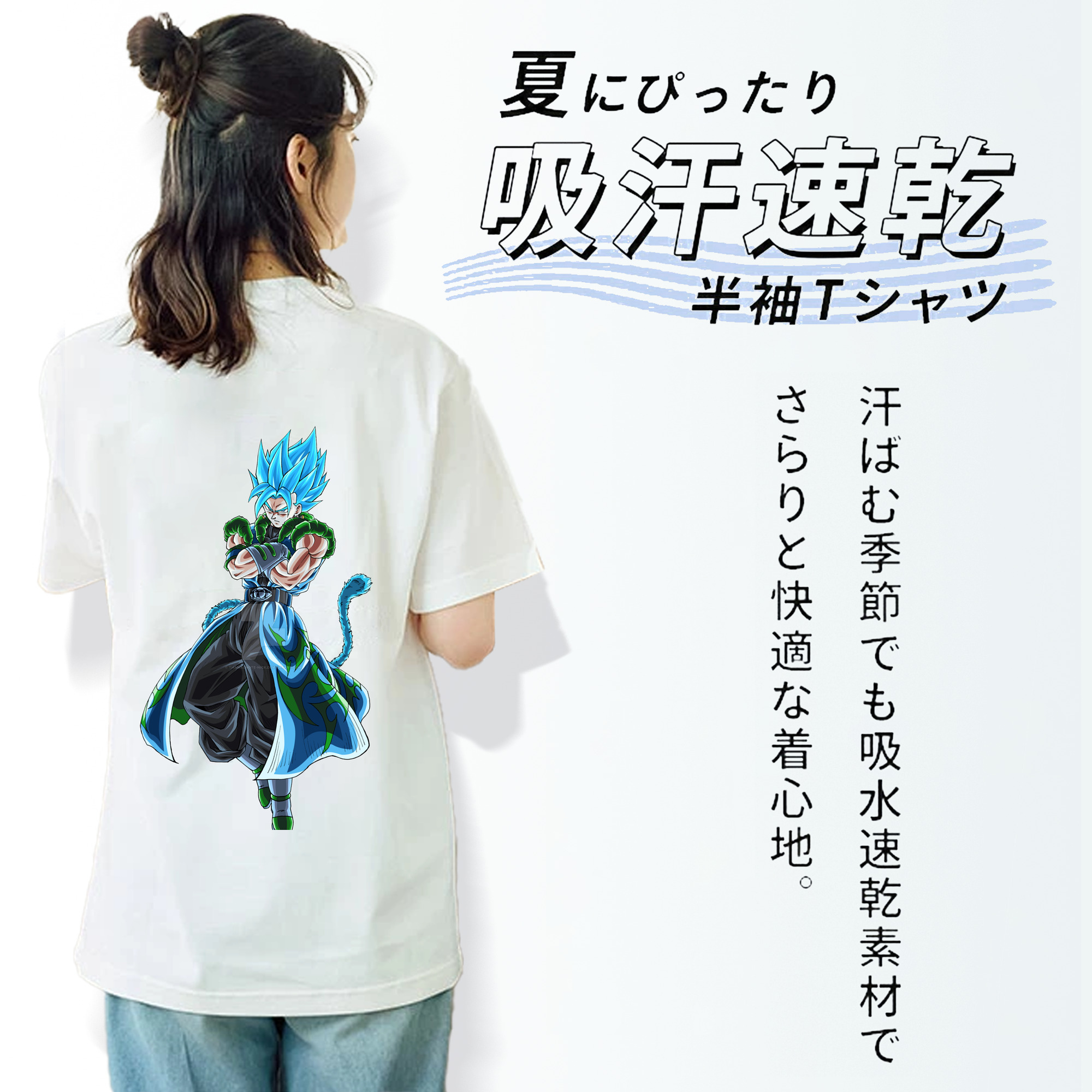 ドラゴンボール ベジット DRAGON BALL Vegetto レディース半袖Tシャツ(バックプリント)