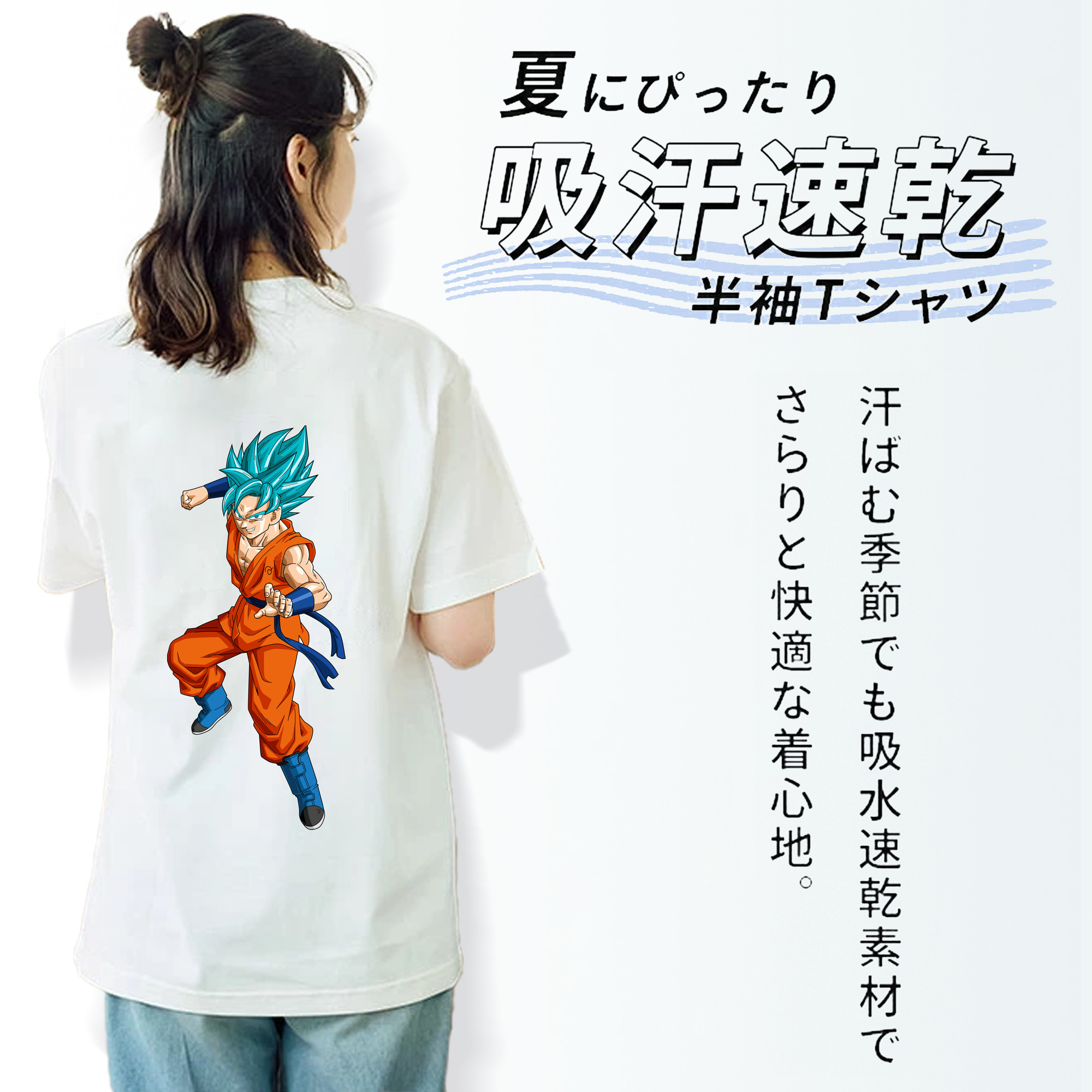 ドラゴンボール ベジット DRAGON BALL Vegetto レディース半袖Tシャツ(バックプリント)
