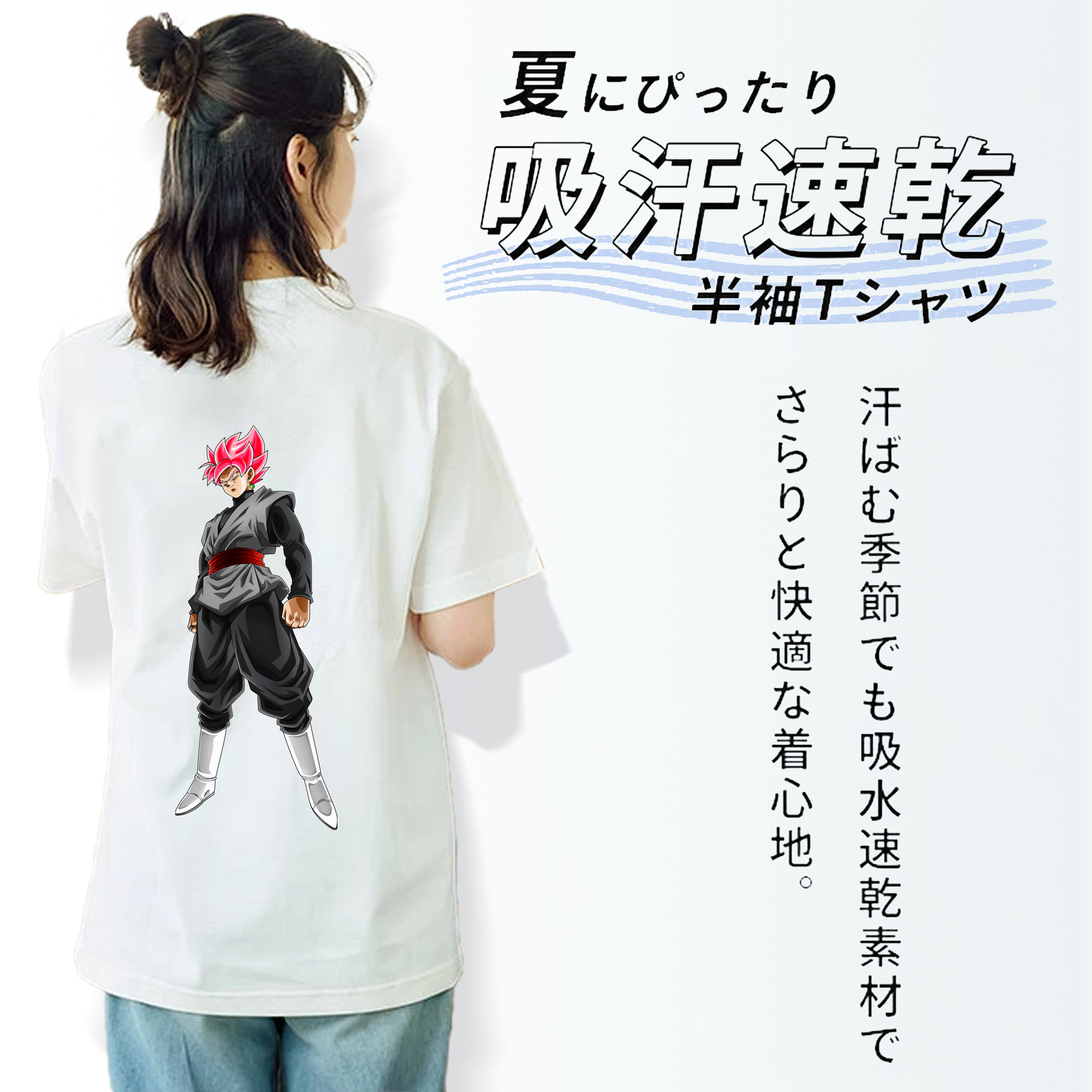 ドラゴンボール ベジット DRAGON BALL Vegetto レディース半袖Tシャツ(バックプリント)