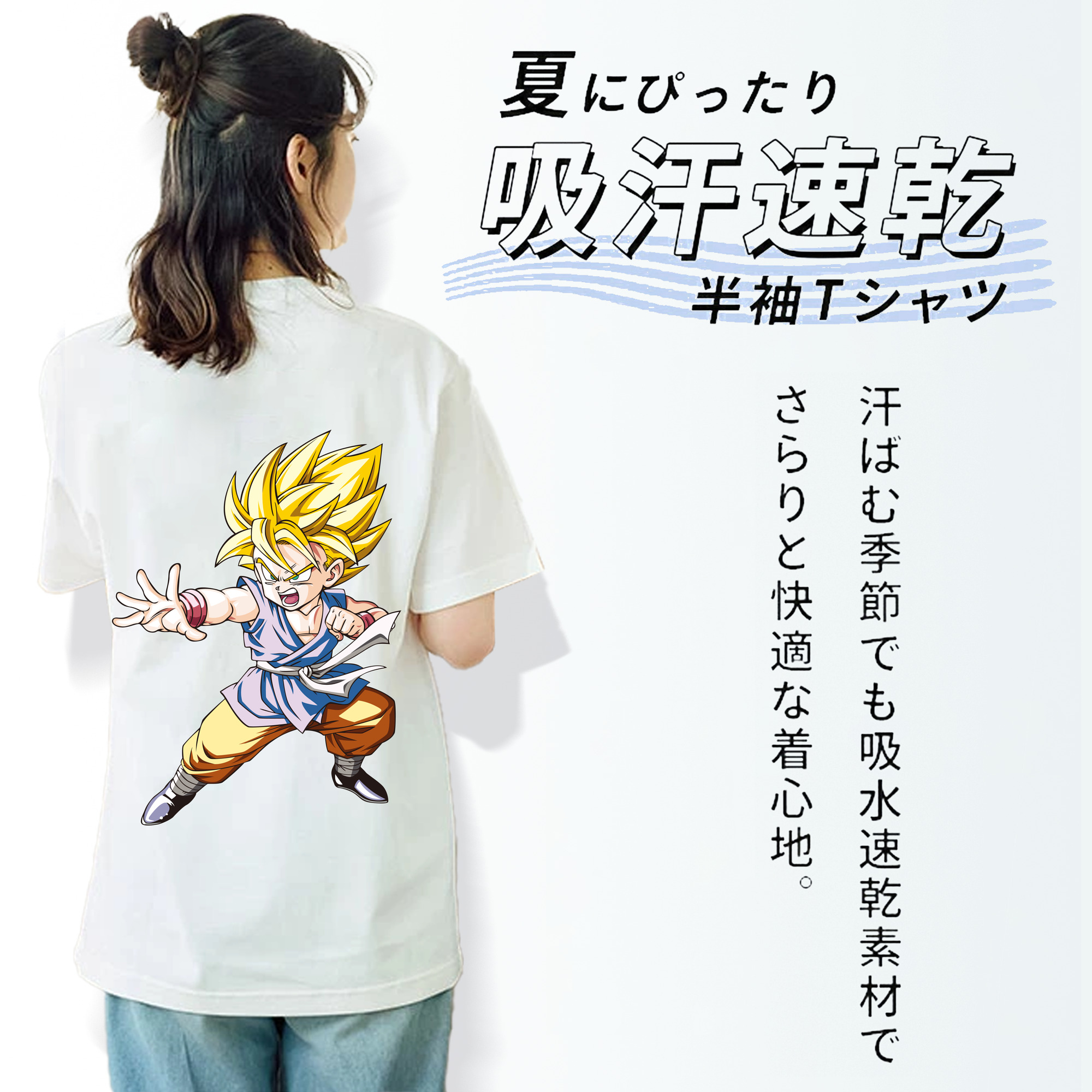 ドラゴンボール ベジット DRAGON BALL Vegetto レディース半袖Tシャツ(バックプリント)