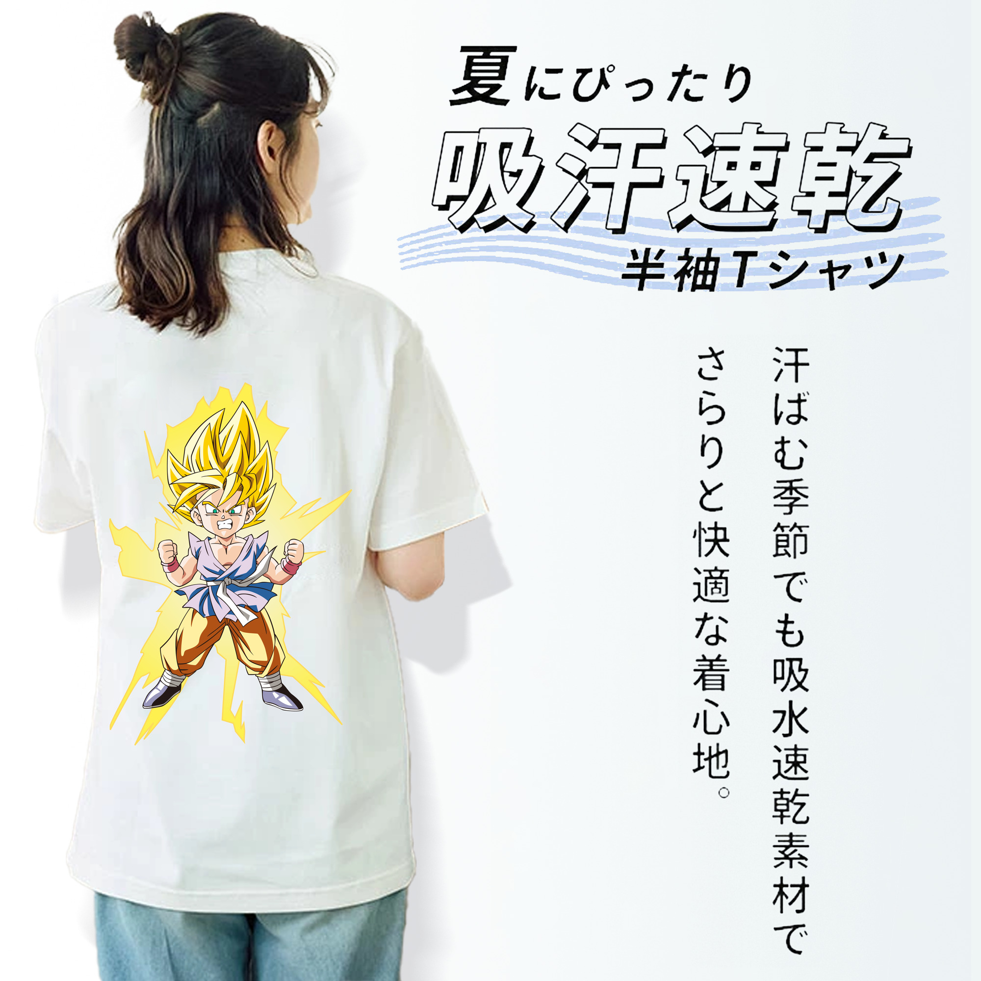 ドラゴンボール ベジット DRAGON BALL Vegetto レディース半袖Tシャツ(バックプリント)