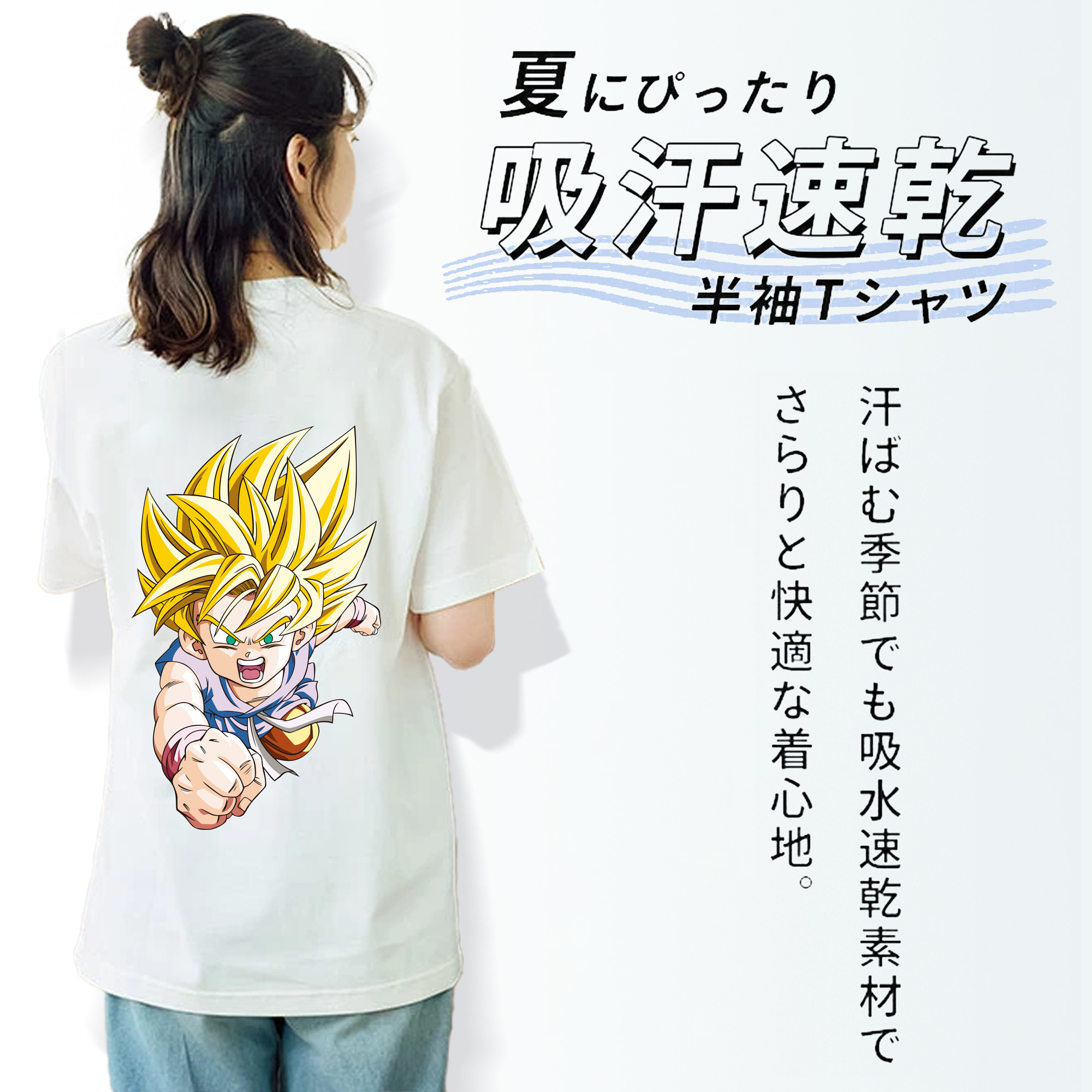 ドラゴンボール ベジット DRAGON BALL Vegetto レディース半袖Tシャツ(バックプリント)
