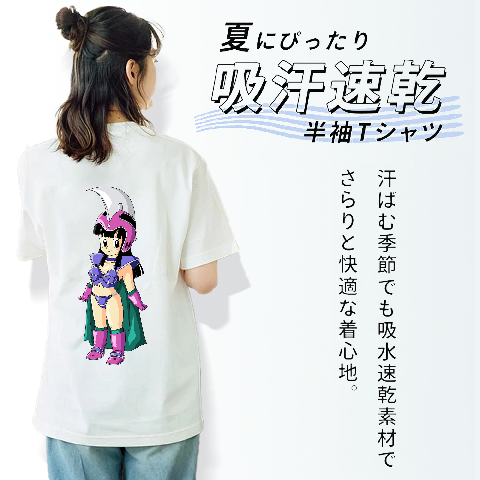 ドラゴンボール チチ DRAGON BALL Chichi レディース半袖Tシャツ(バックプリント)