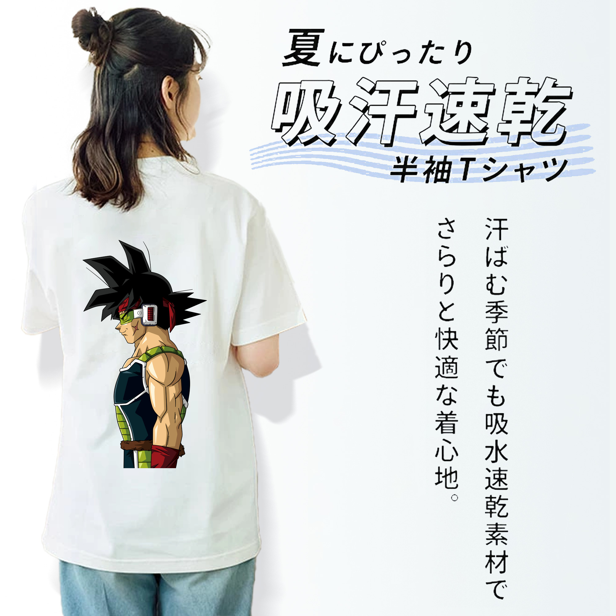 ドラゴンボール バーダック DRAGON BALL Burdock レディース半袖Tシャツ(バックプリント)