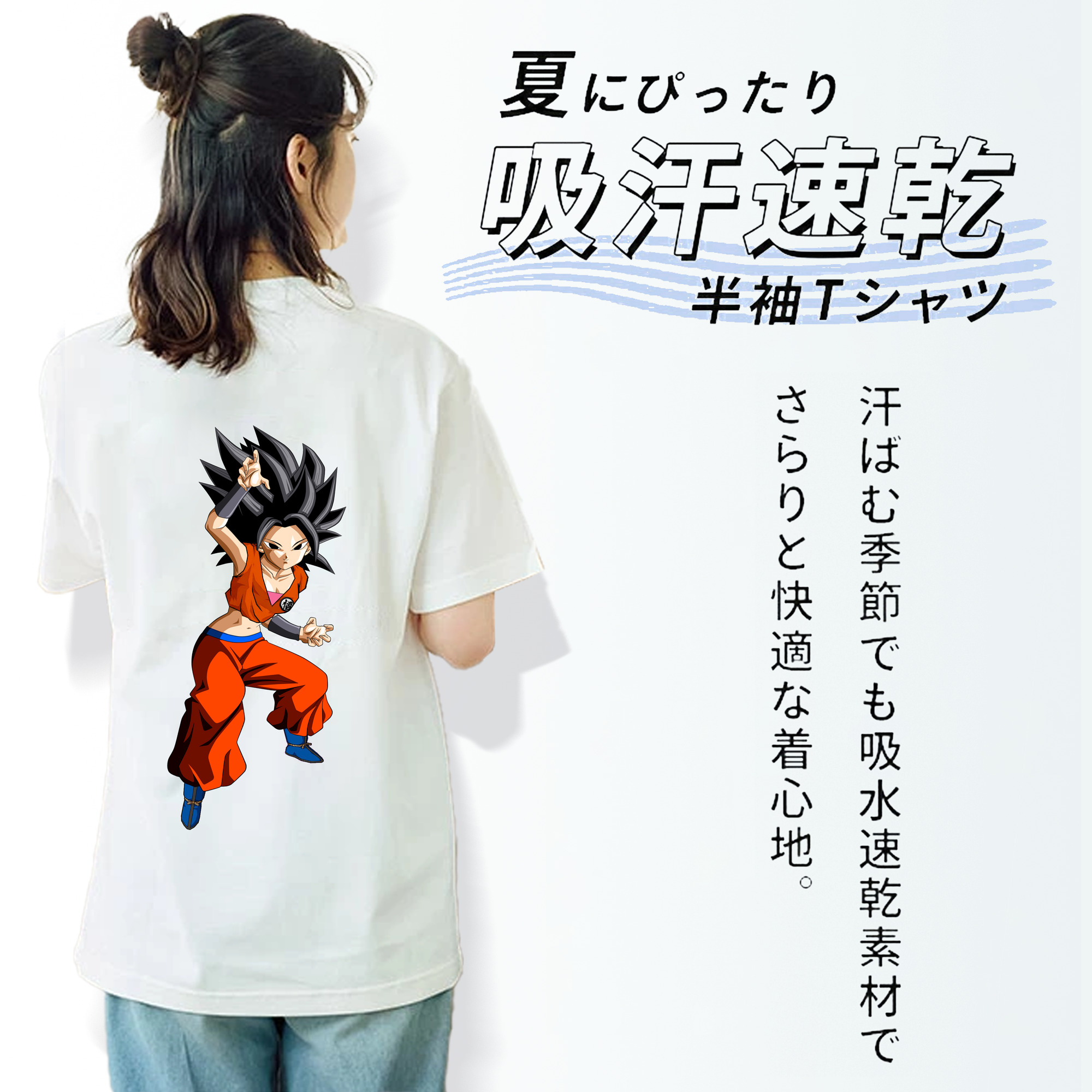 ドラゴンボール カリフラ DRAGON BALL Caulifla レディース半袖Tシャツ(バックプリント)