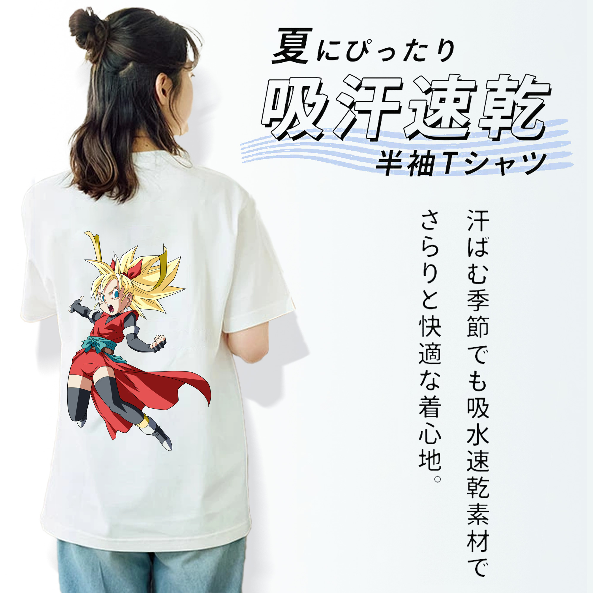 ドラゴンボール カリフラ DRAGON BALL Caulifla レディース半袖Tシャツ(バックプリント)