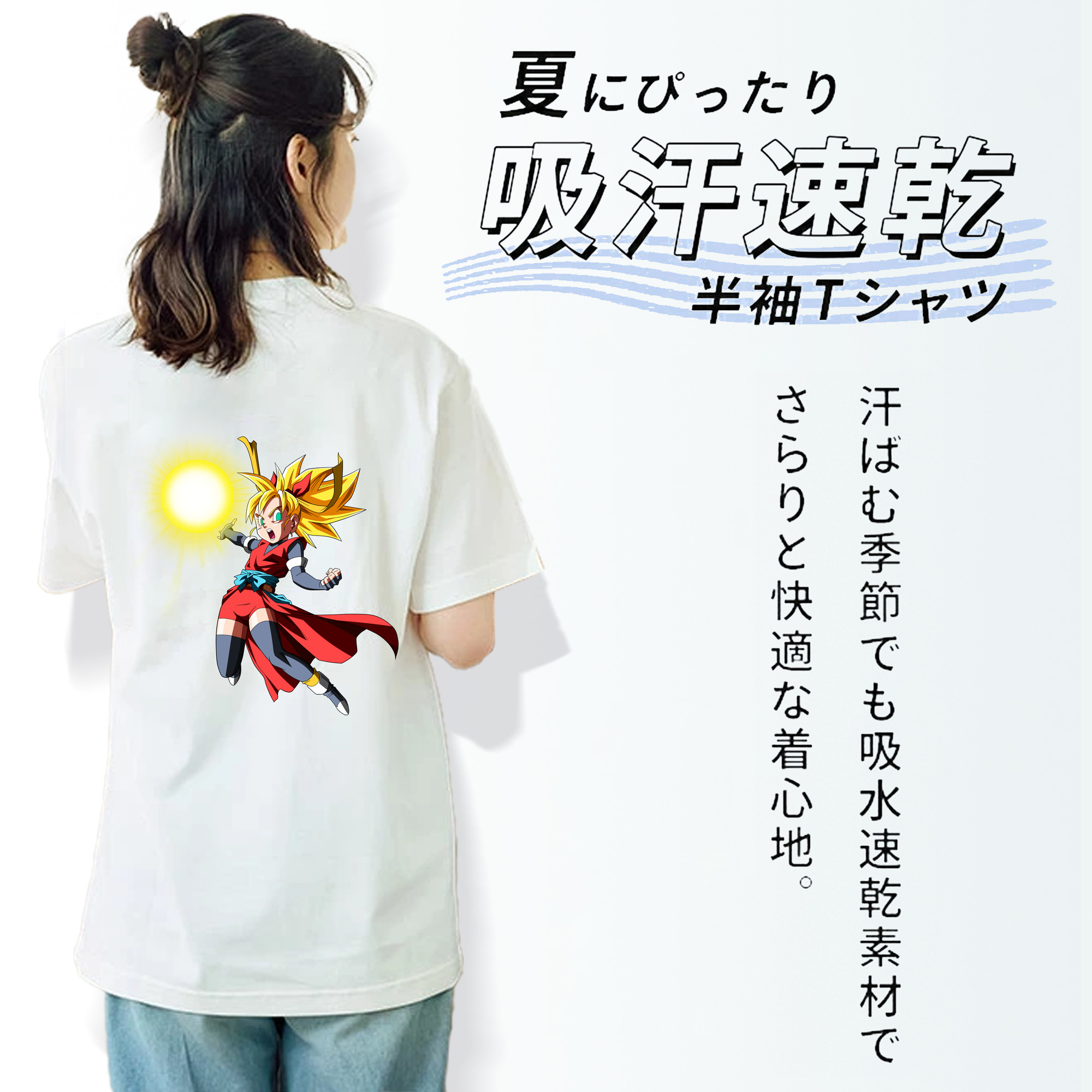 ドラゴンボール カリフラ DRAGON BALL Caulifla レディース半袖Tシャツ(バックプリント)