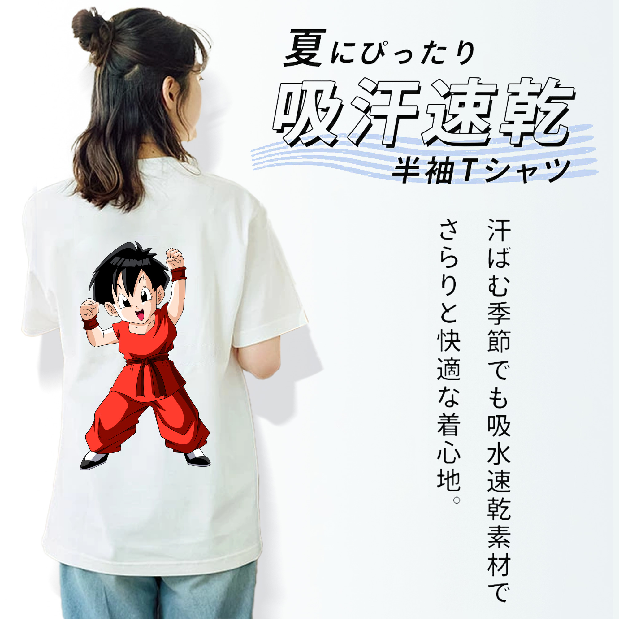 ドラゴンボール パン DRAGON BALL Pan レディース半袖Tシャツ(バックプリント)