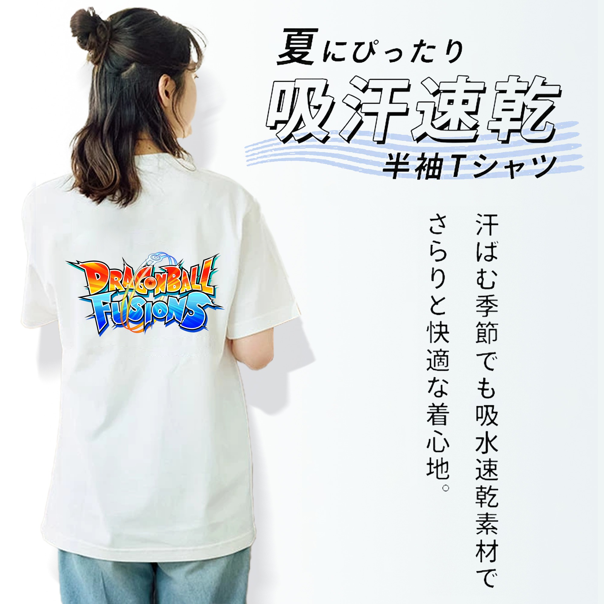 ドラゴンボール DRAGON BALL レディース半袖Tシャツ(バックプリント)