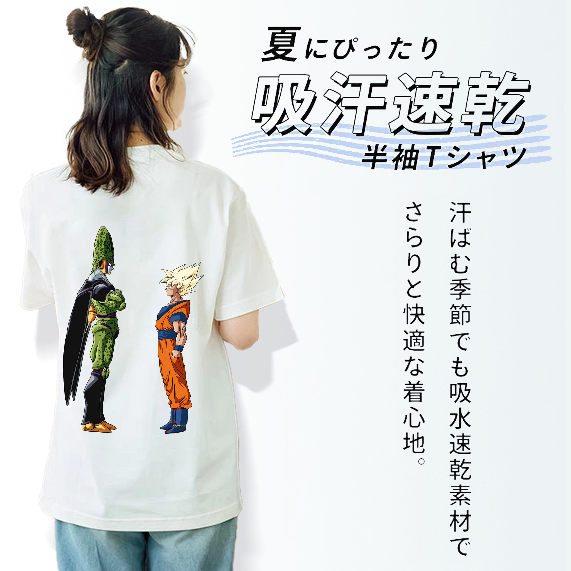 ドラゴンボール DRAGON BALL レディース半袖Tシャツ(バックプリント)