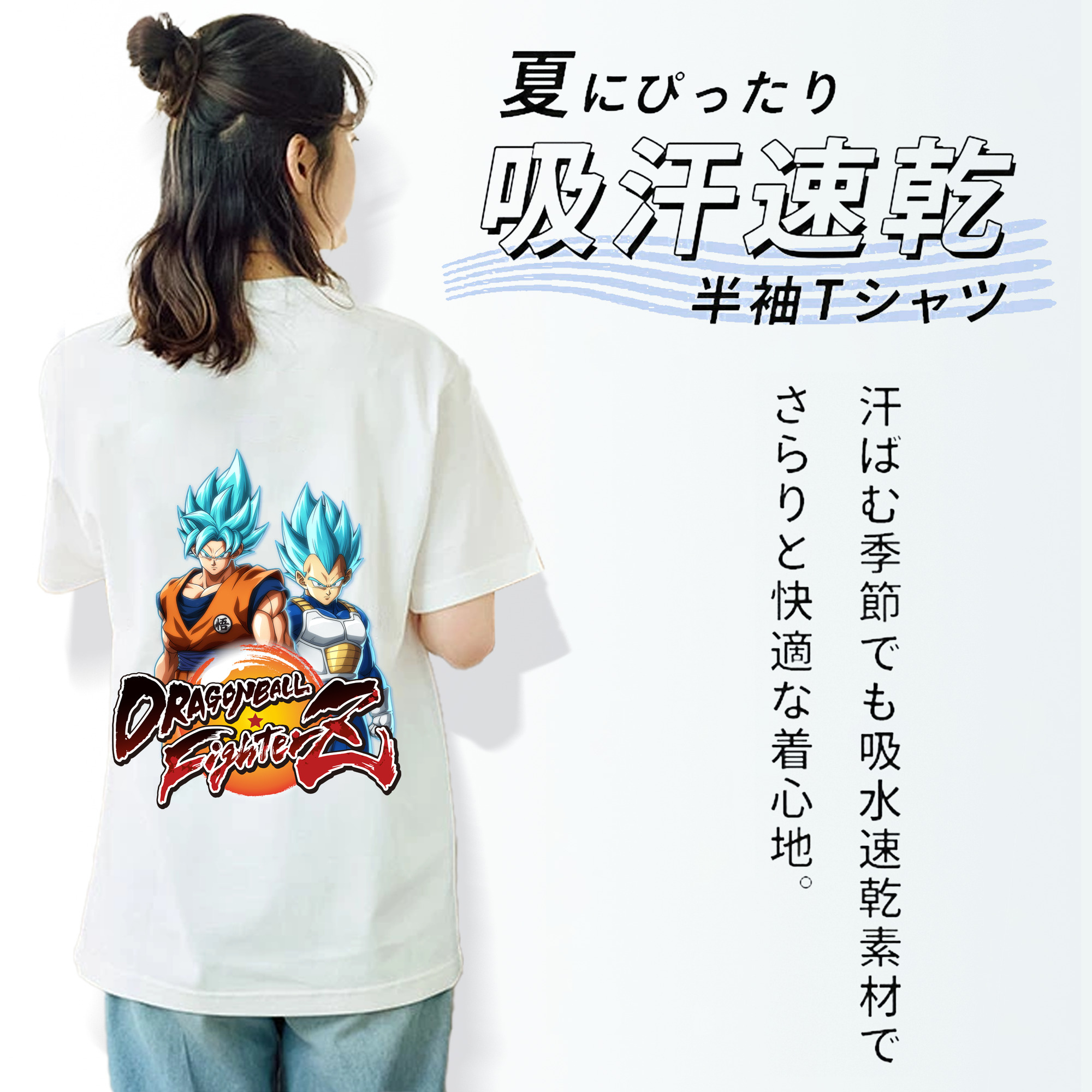 ドラゴンボール DRAGON BALL レディース半袖Tシャツ(バックプリント)
