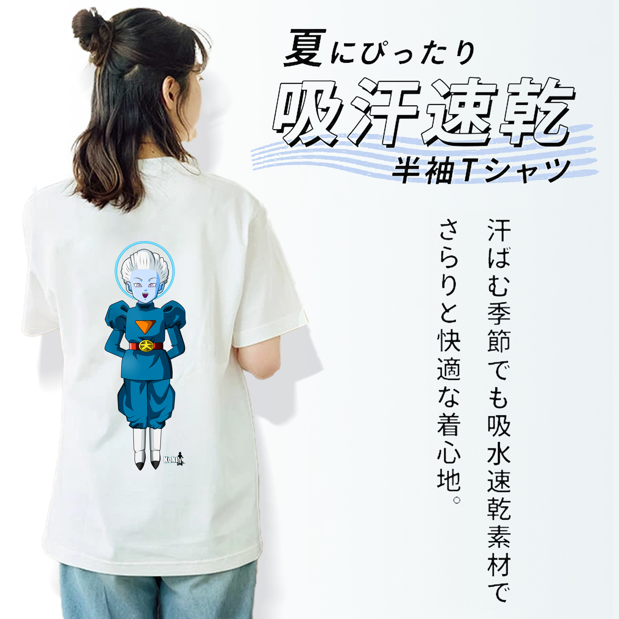 ドラゴンボール DRAGON BALL レディース半袖Tシャツ(バックプリント)