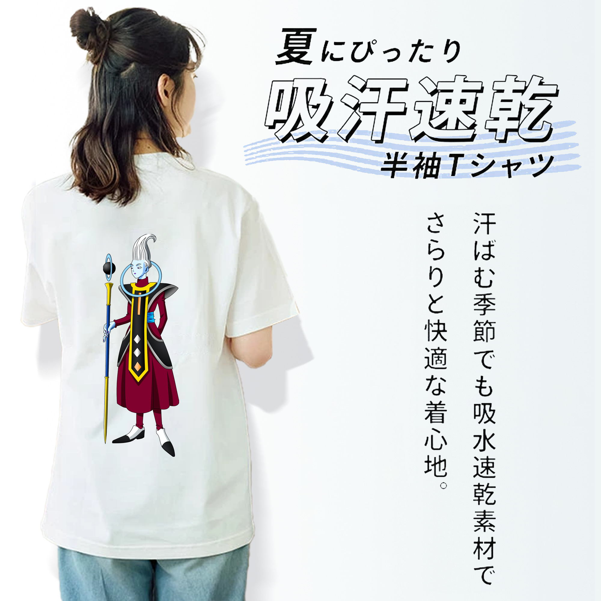 ドラゴンボール DRAGON BALL レディース半袖Tシャツ(バックプリント)