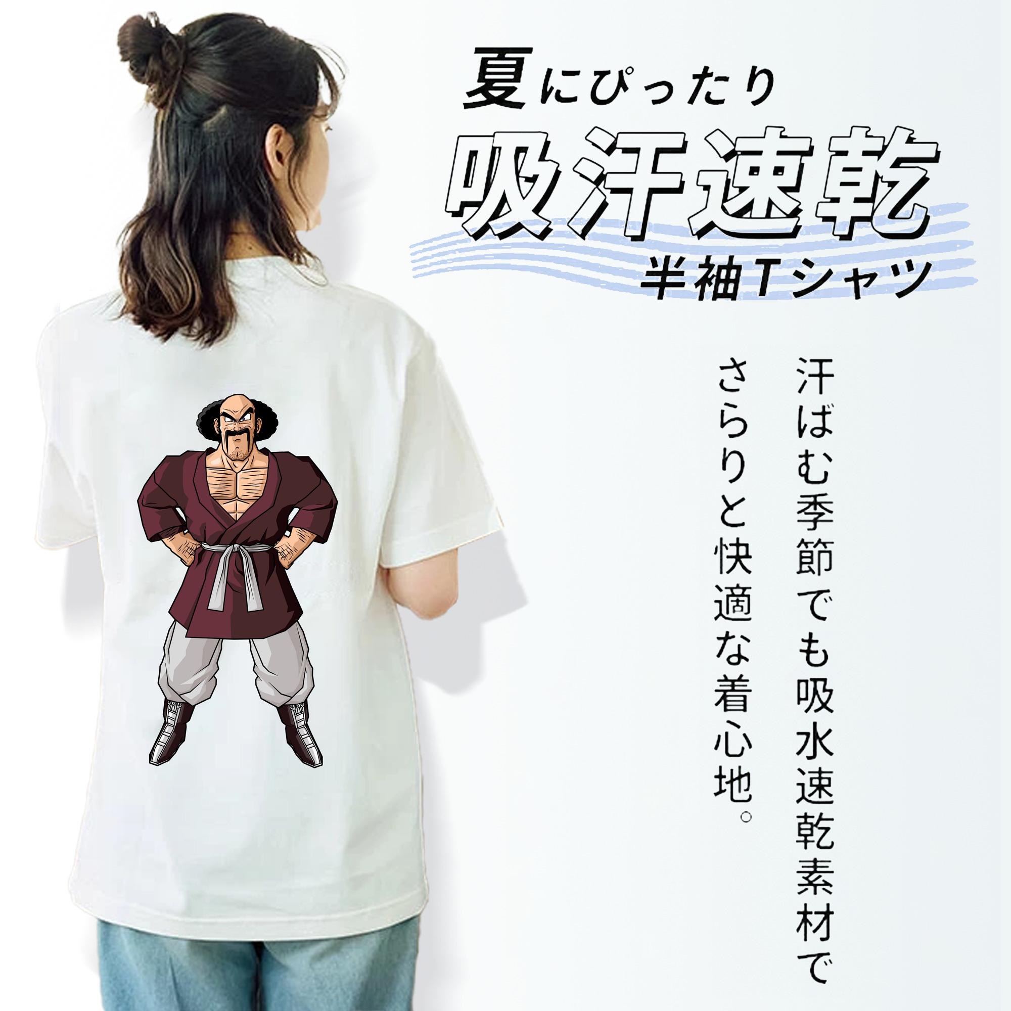 ドラゴンボール DRAGON BALL レディース半袖Tシャツ(バックプリント)