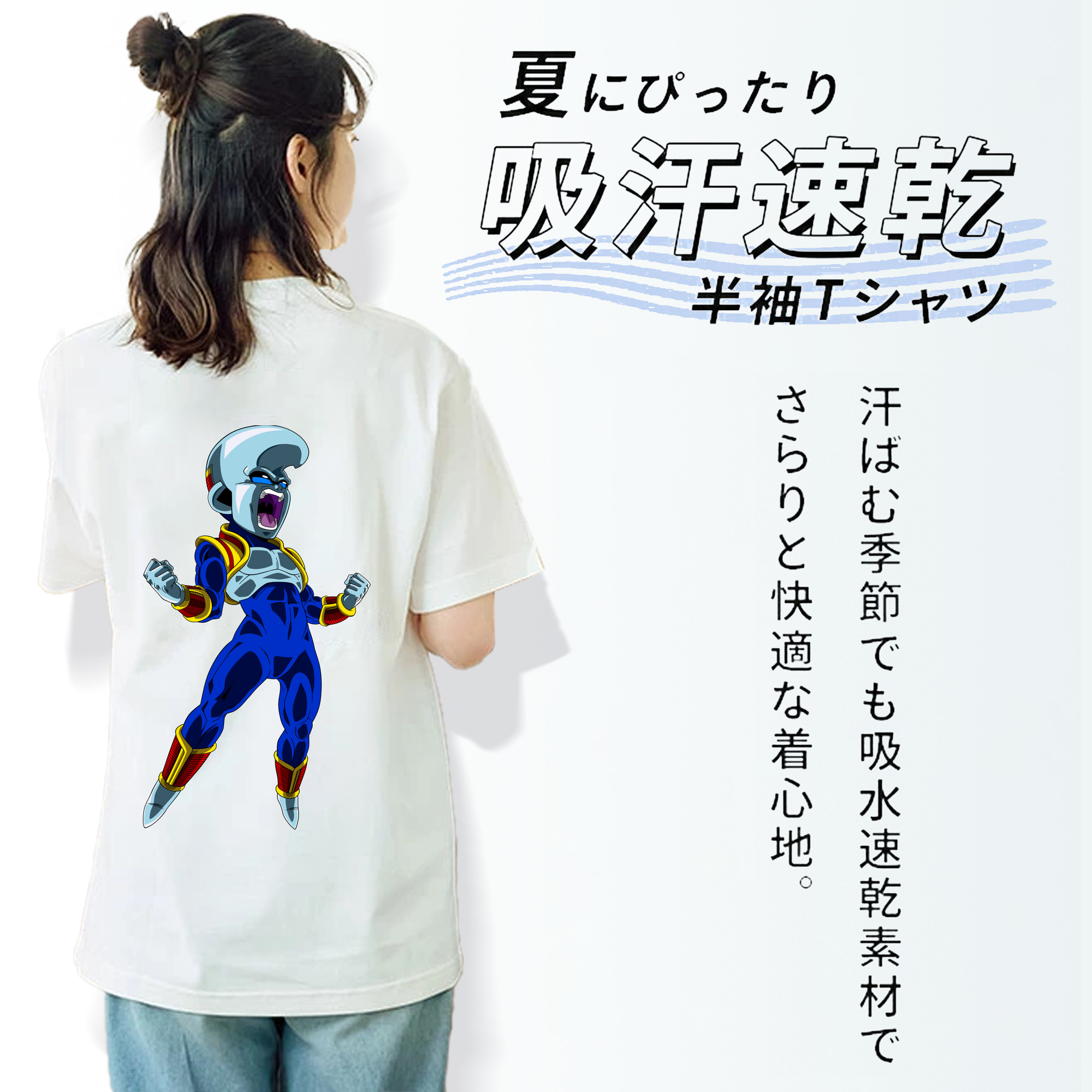 ドラゴンボール DRAGON BALL レディース半袖Tシャツ(バックプリント)