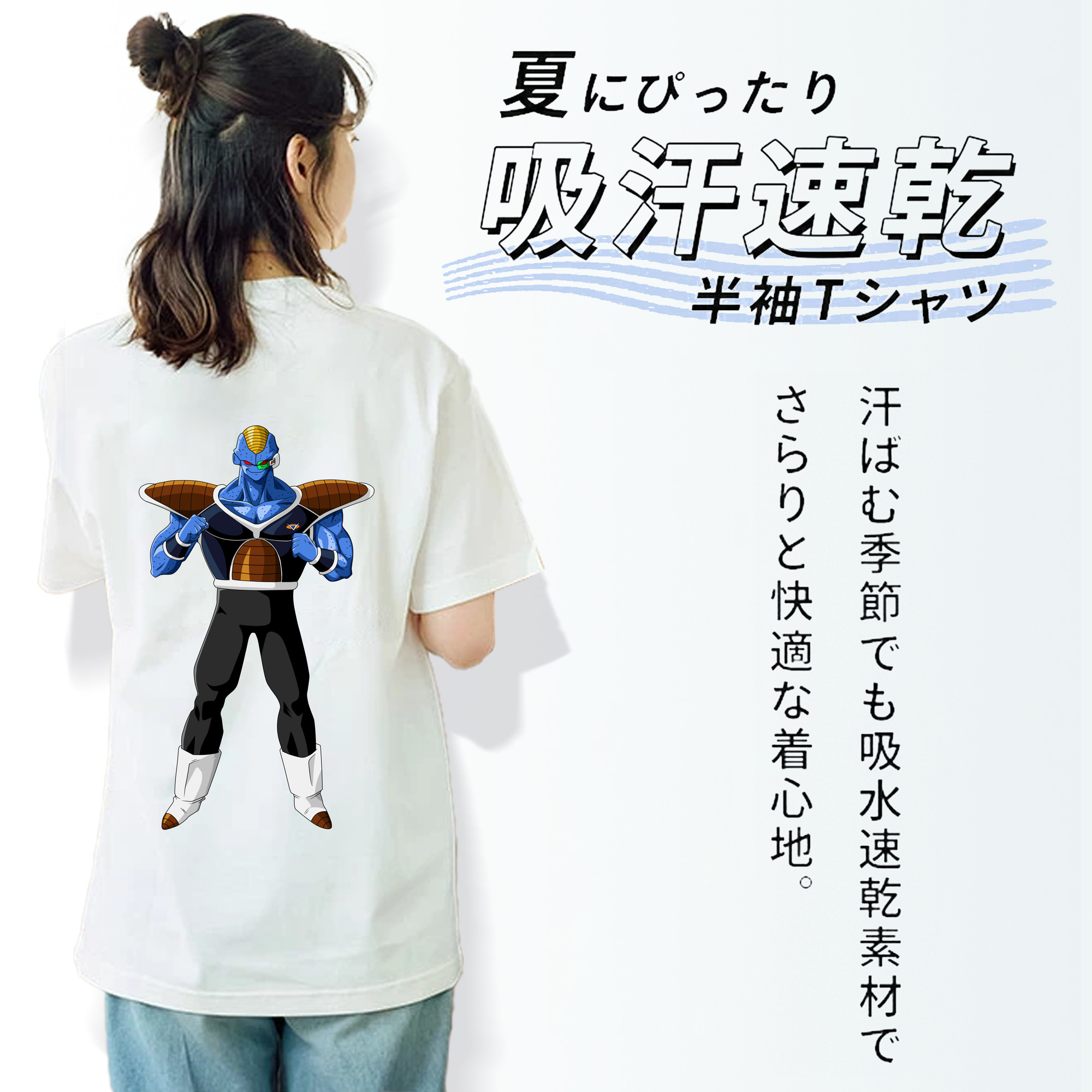 ドラゴンボール DRAGON BALL レディース半袖Tシャツ(バックプリント)