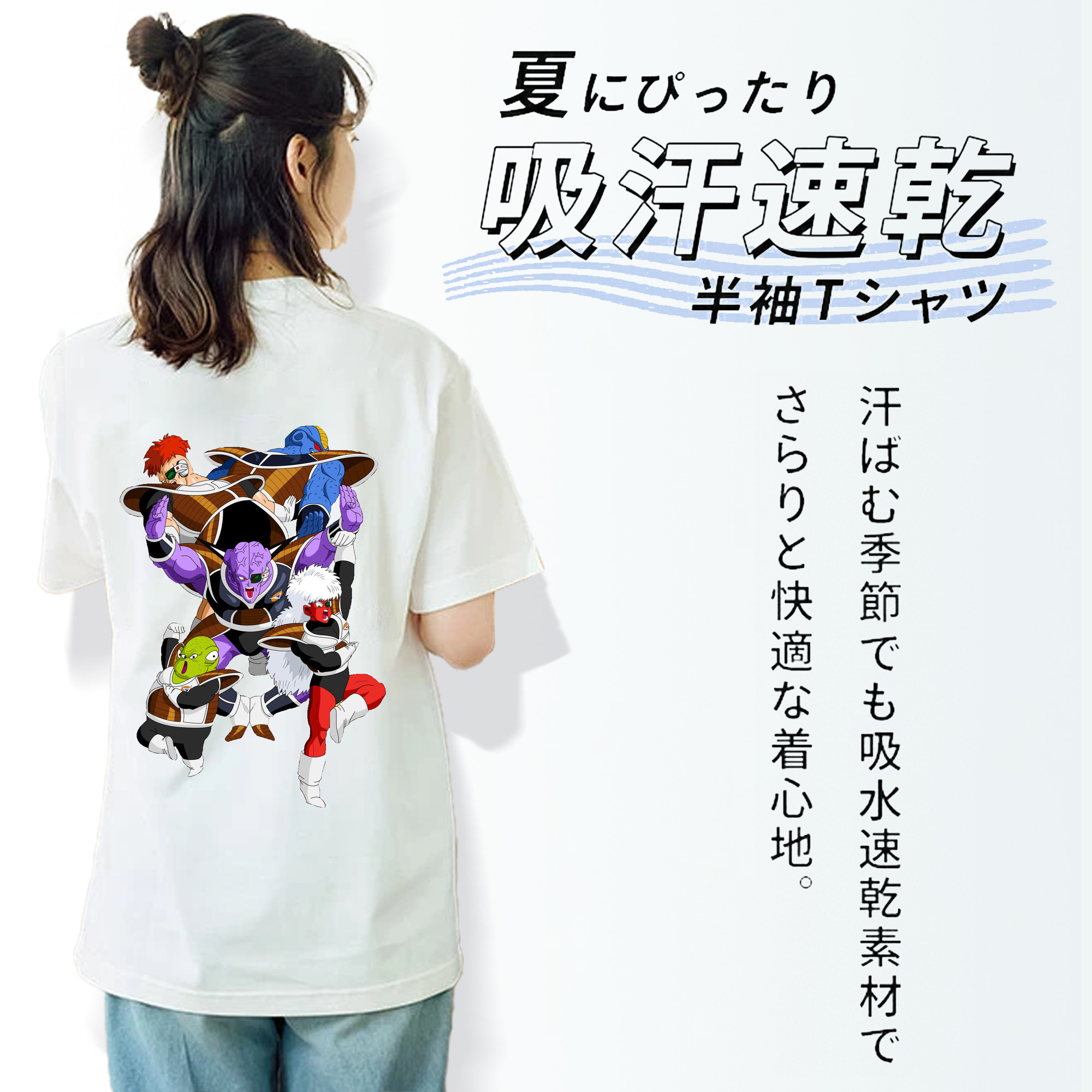 ドラゴンボール DRAGON BALL レディース半袖Tシャツ(バックプリント)