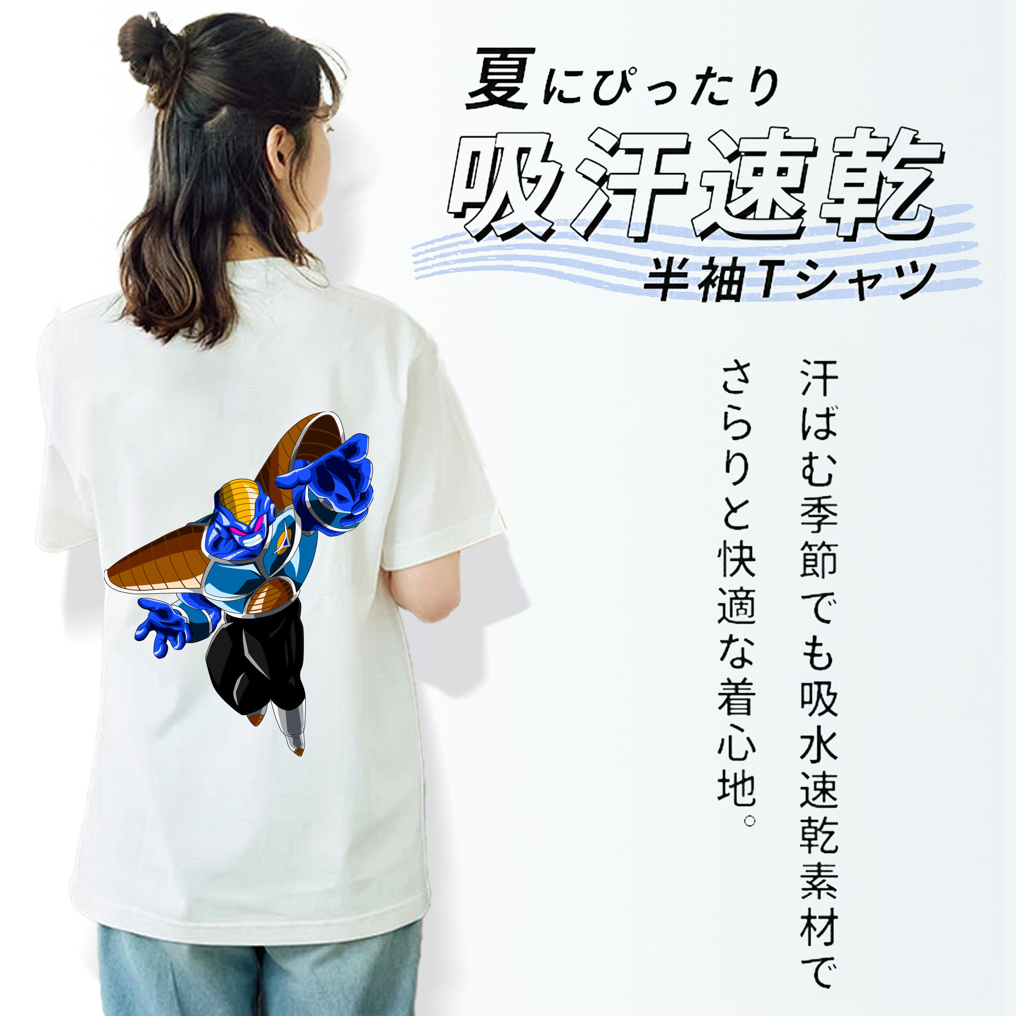 ドラゴンボール DRAGON BALL レディース半袖Tシャツ(バックプリント)