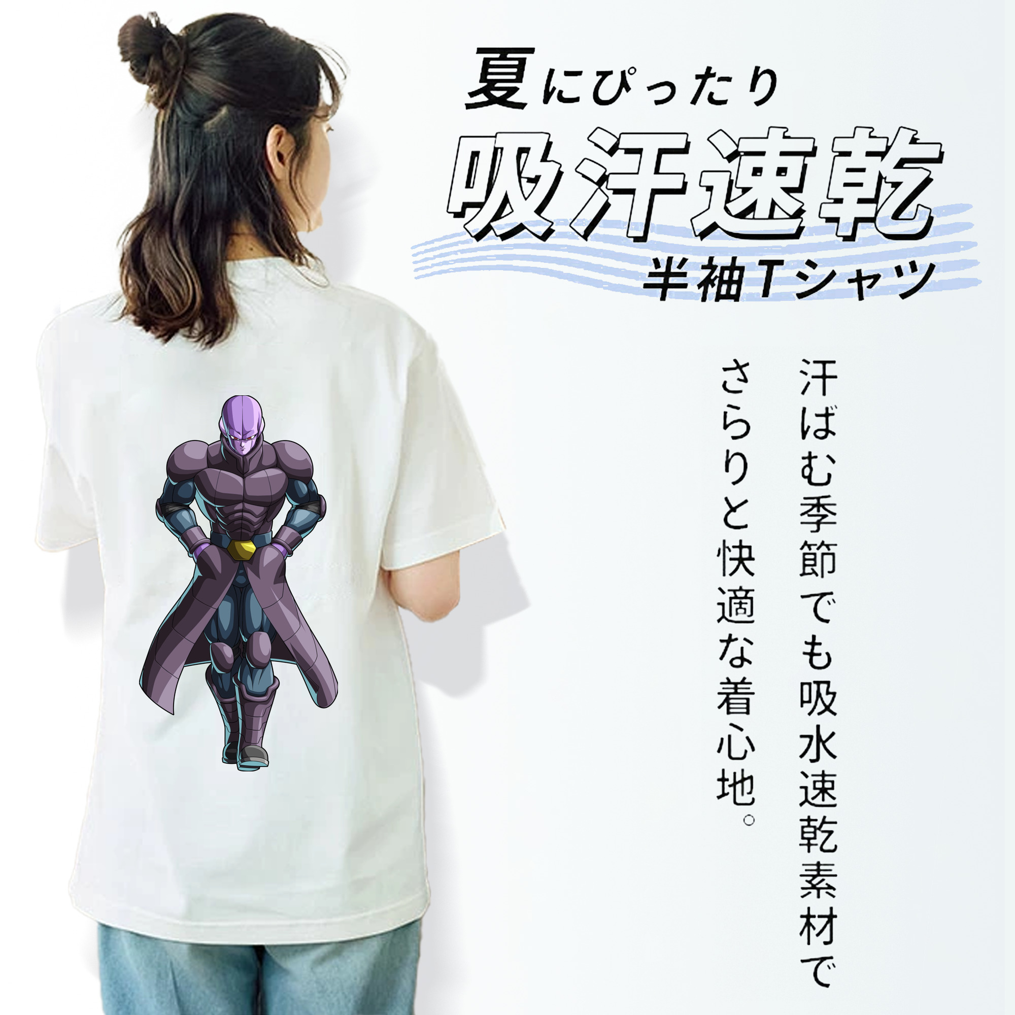 ドラゴンボール DRAGON BALL レディース半袖Tシャツ(バックプリント)