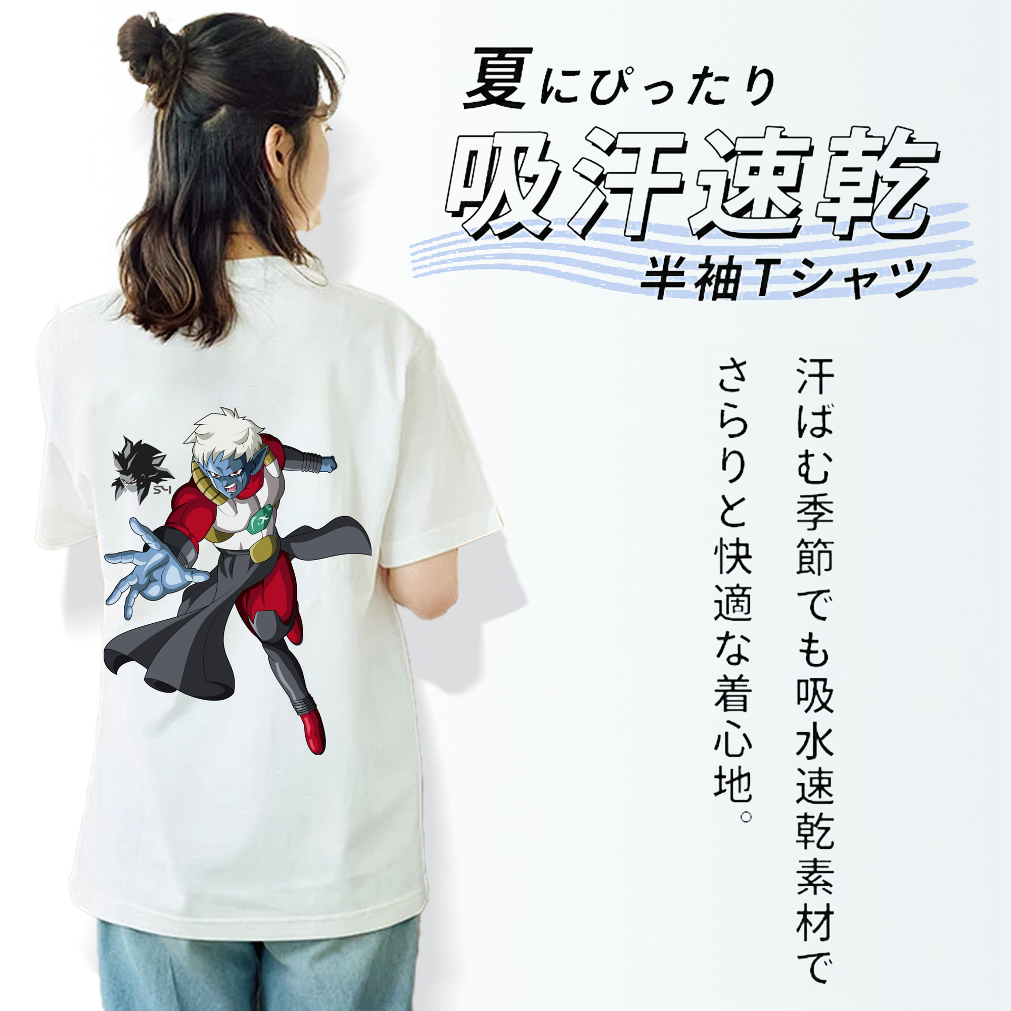 ドラゴンボール DRAGON BALL レディース半袖Tシャツ(バックプリント)