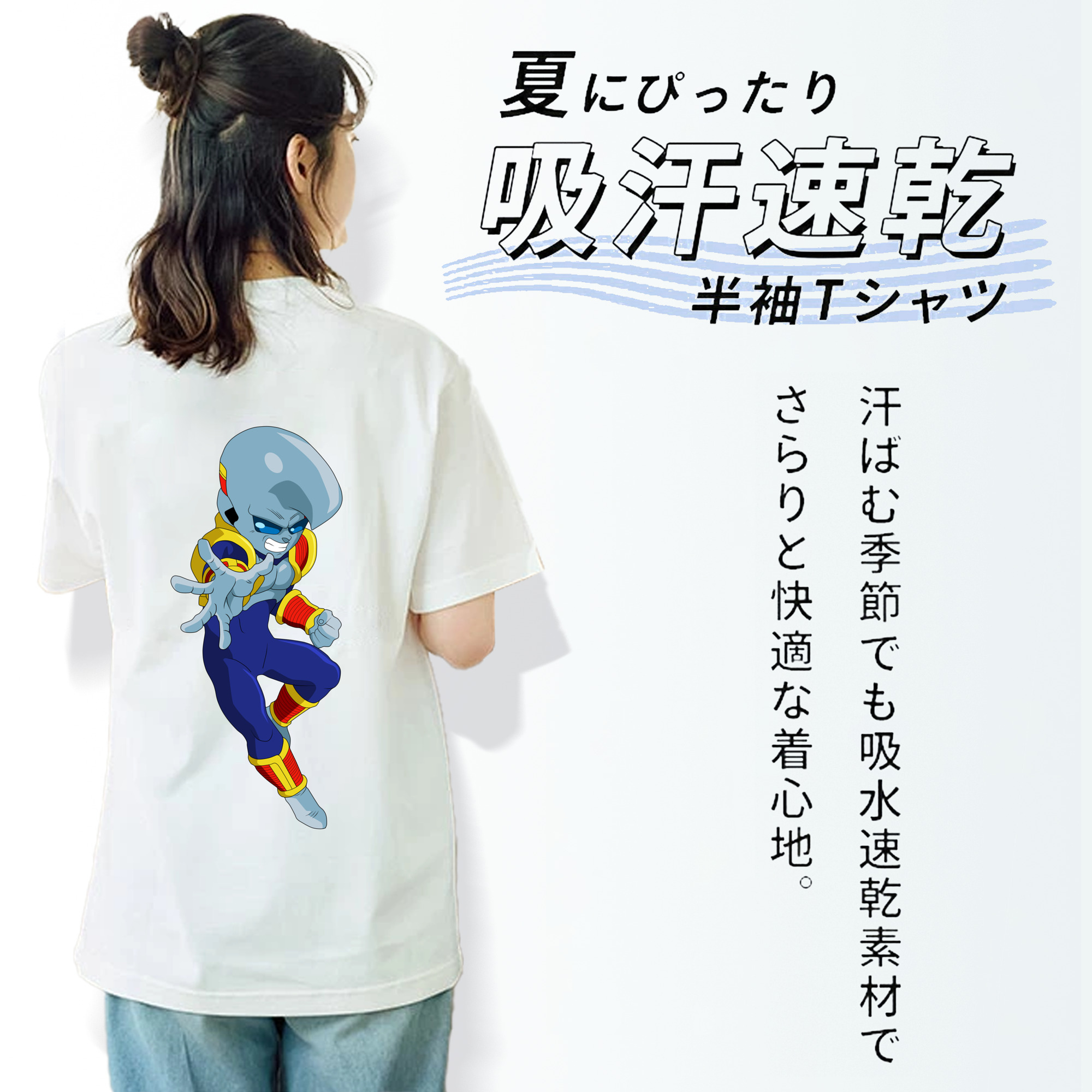 ドラゴンボール DRAGON BALL レディース半袖Tシャツ(バックプリント)