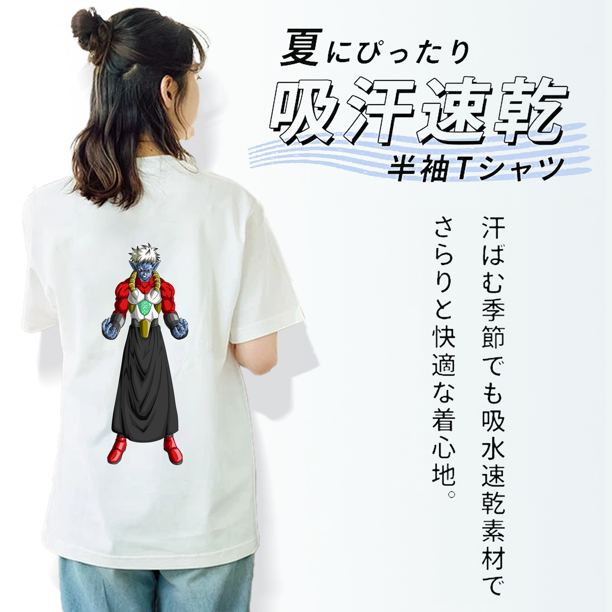ドラゴンボール DRAGON BALL レディース半袖Tシャツ(バックプリント)