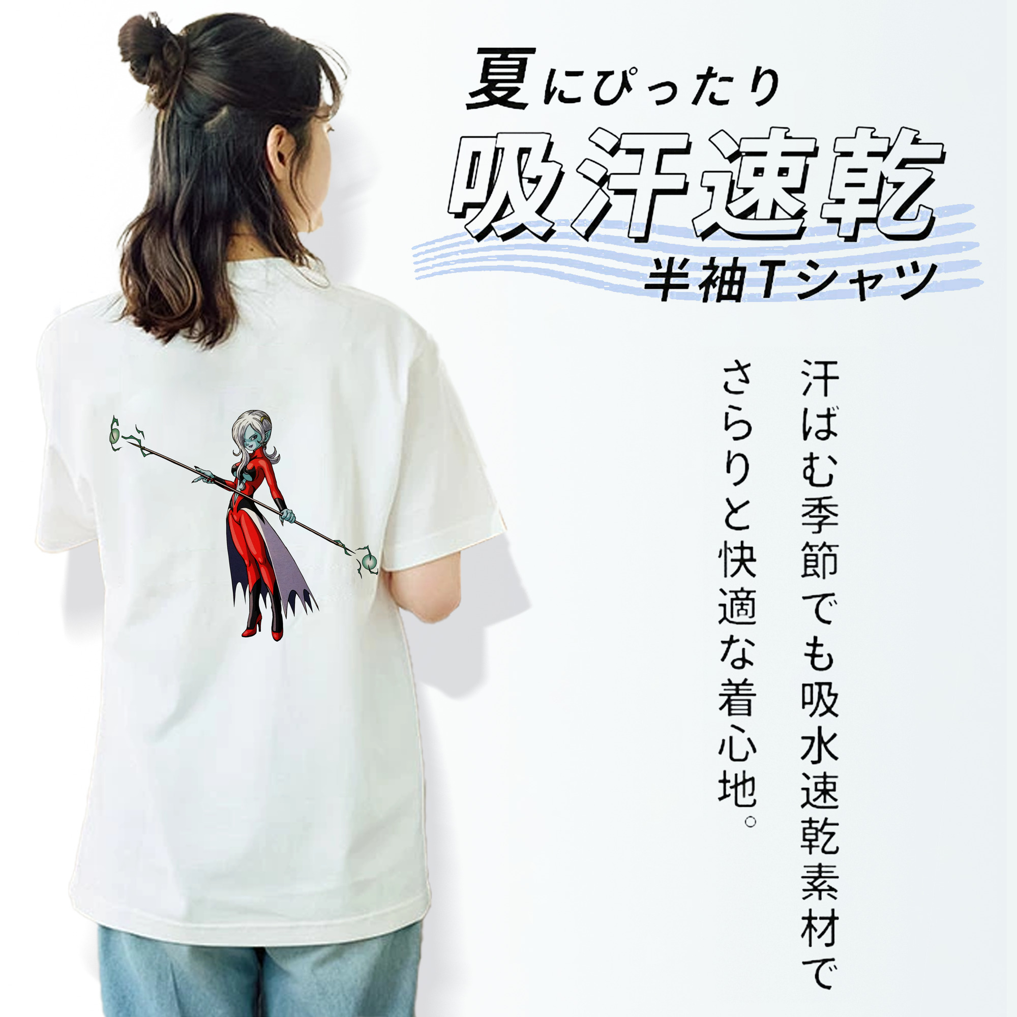 ドラゴンボール DRAGON BALL レディース半袖Tシャツ(バックプリント)