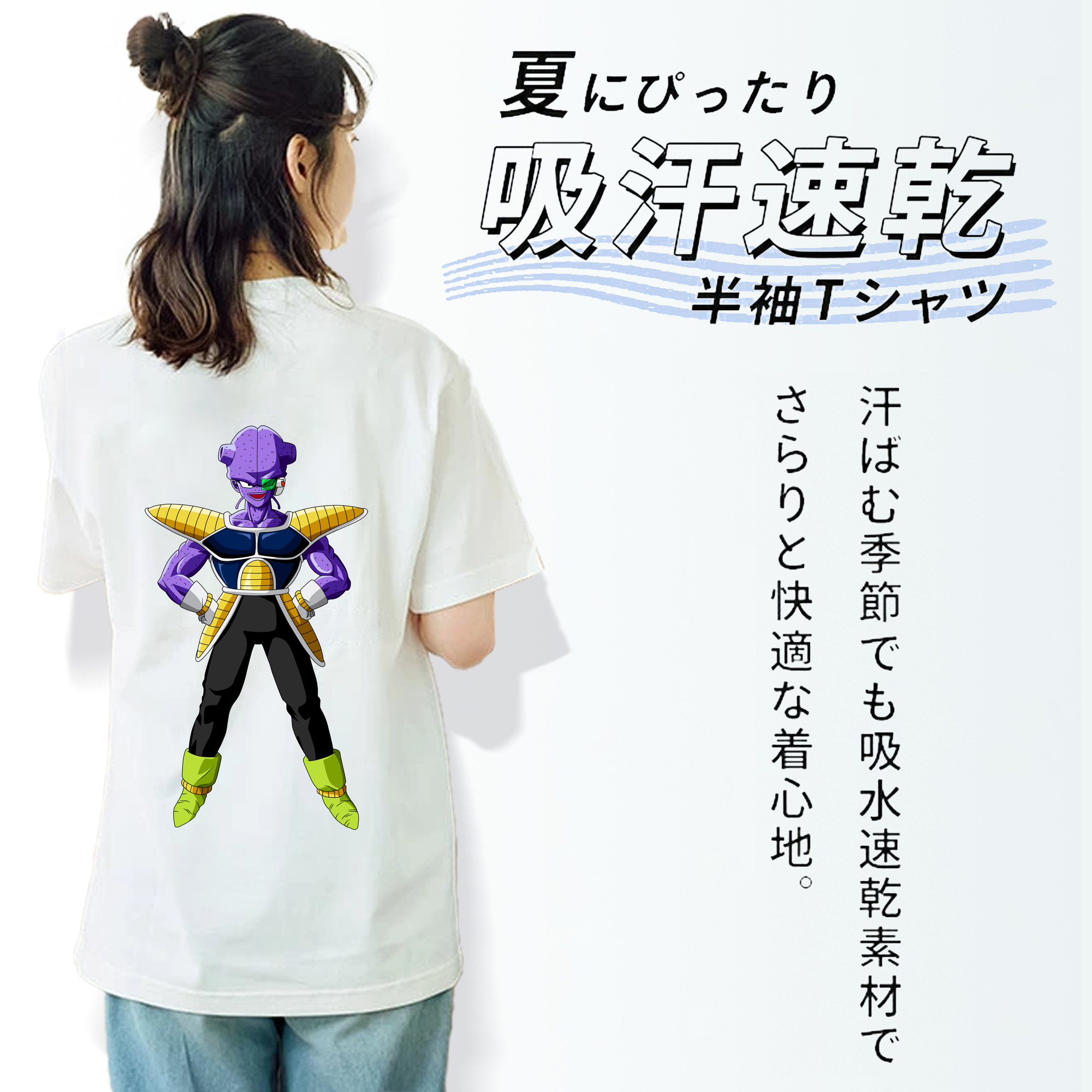 ドラゴンボール DRAGON BALL レディース半袖Tシャツ(バックプリント)