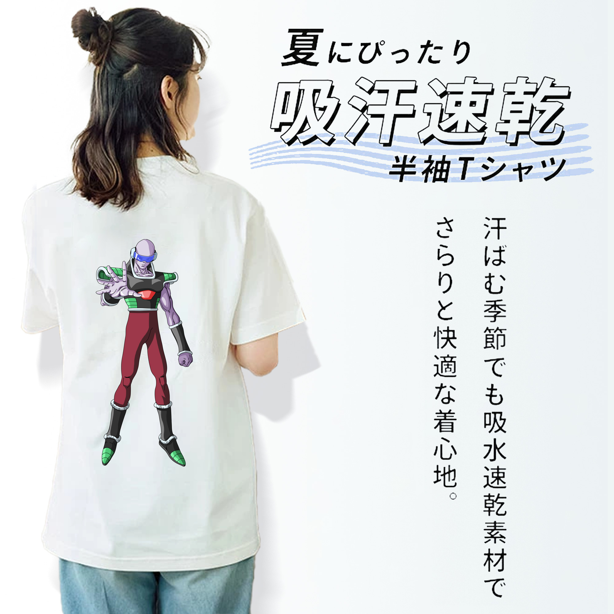 ドラゴンボール DRAGON BALL レディース半袖Tシャツ(バックプリント)