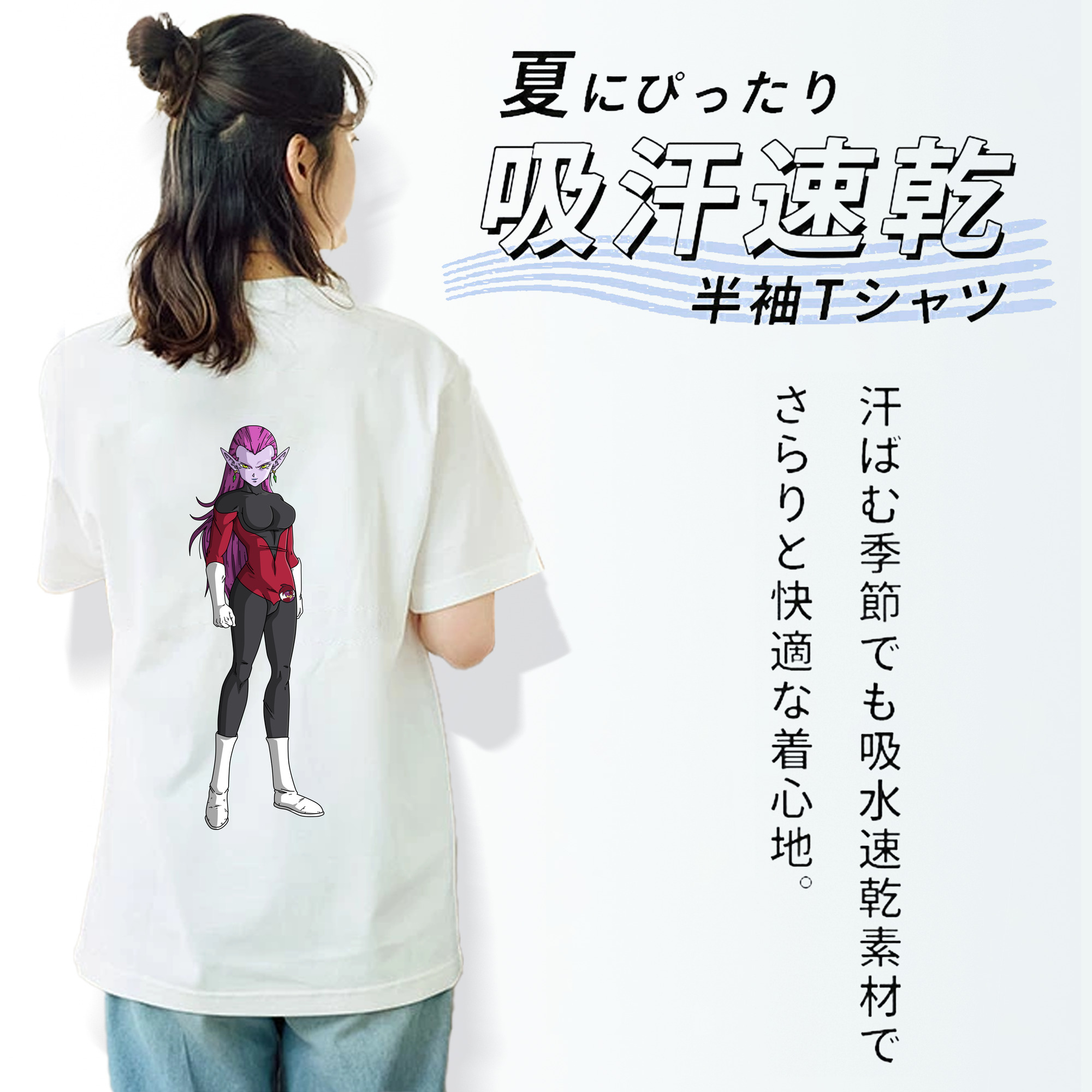 ドラゴンボール DRAGON BALL レディース半袖Tシャツ(バックプリント)