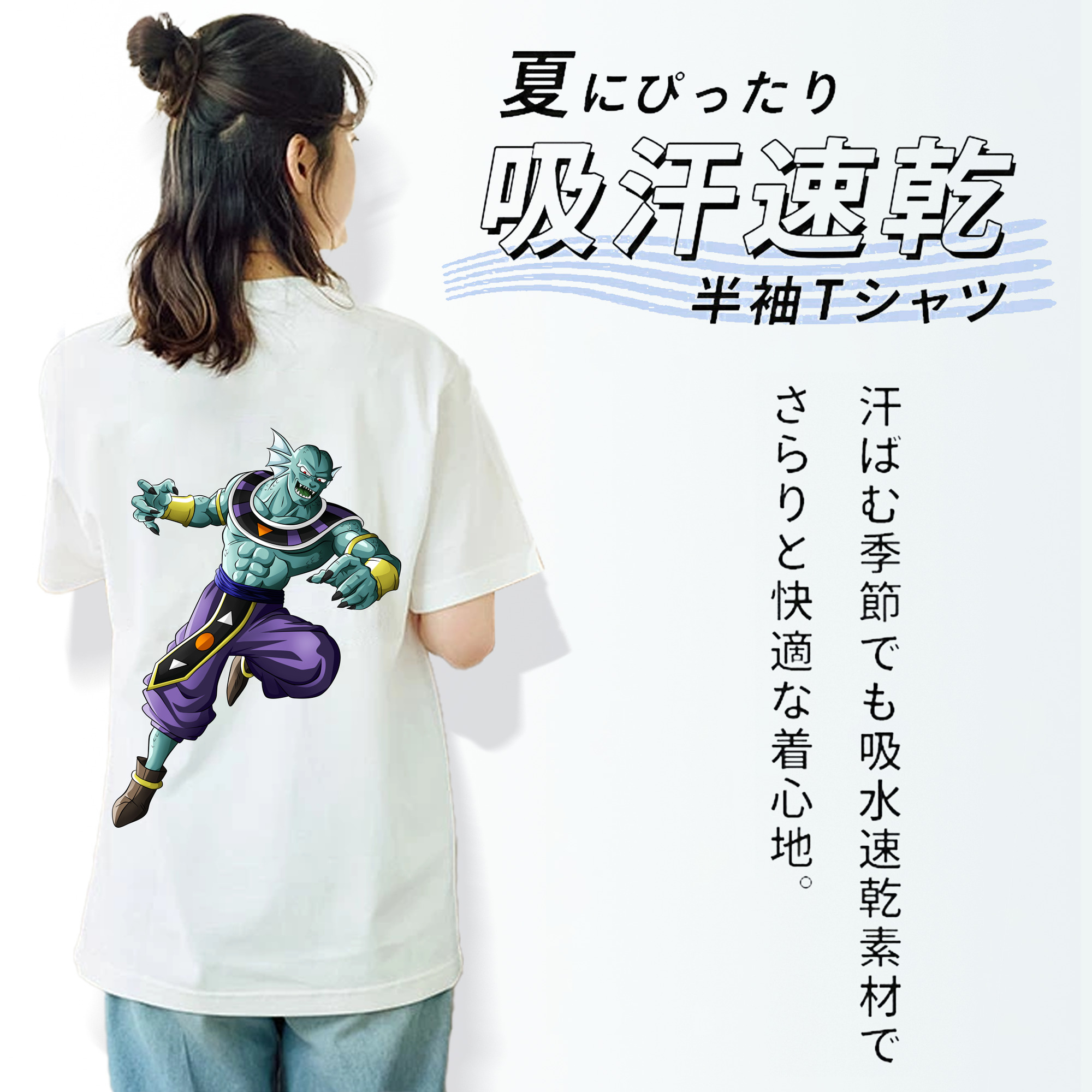 ドラゴンボール DRAGON BALL レディース半袖Tシャツ(バックプリント)