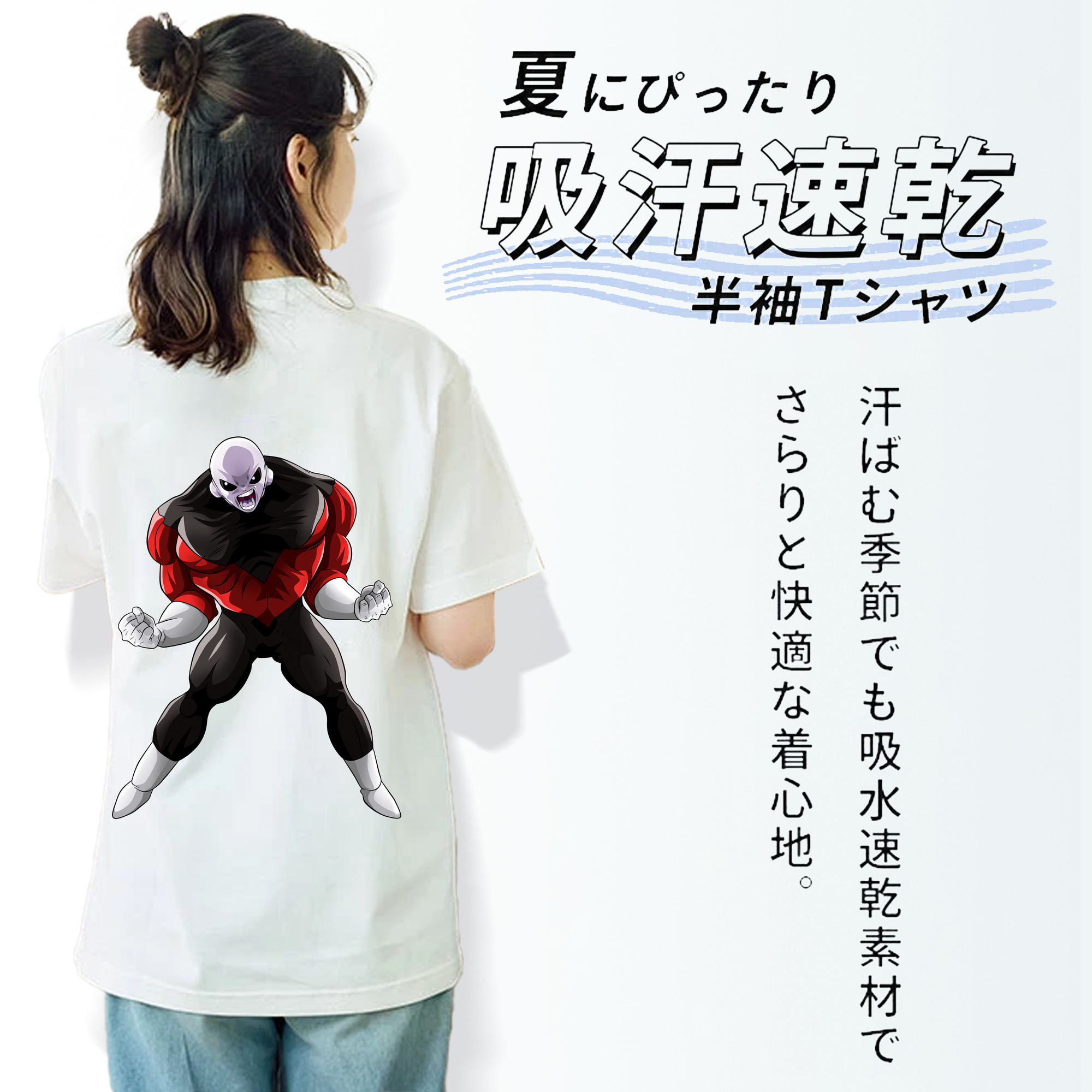 ドラゴンボール DRAGON BALL レディース半袖Tシャツ(バックプリント)