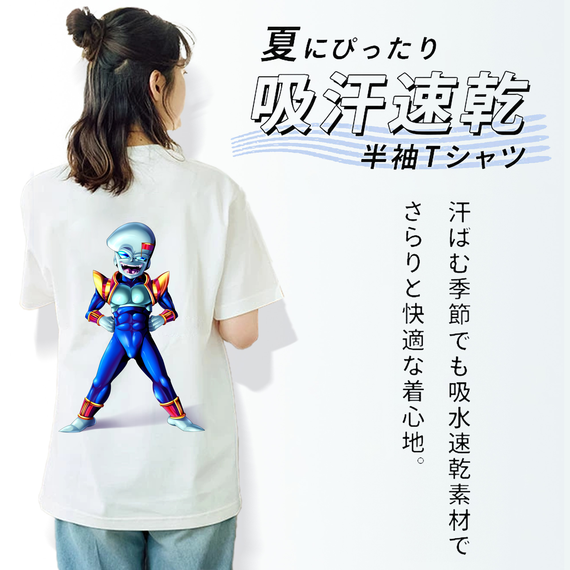 ドラゴンボール DRAGON BALL レディース半袖Tシャツ(バックプリント)