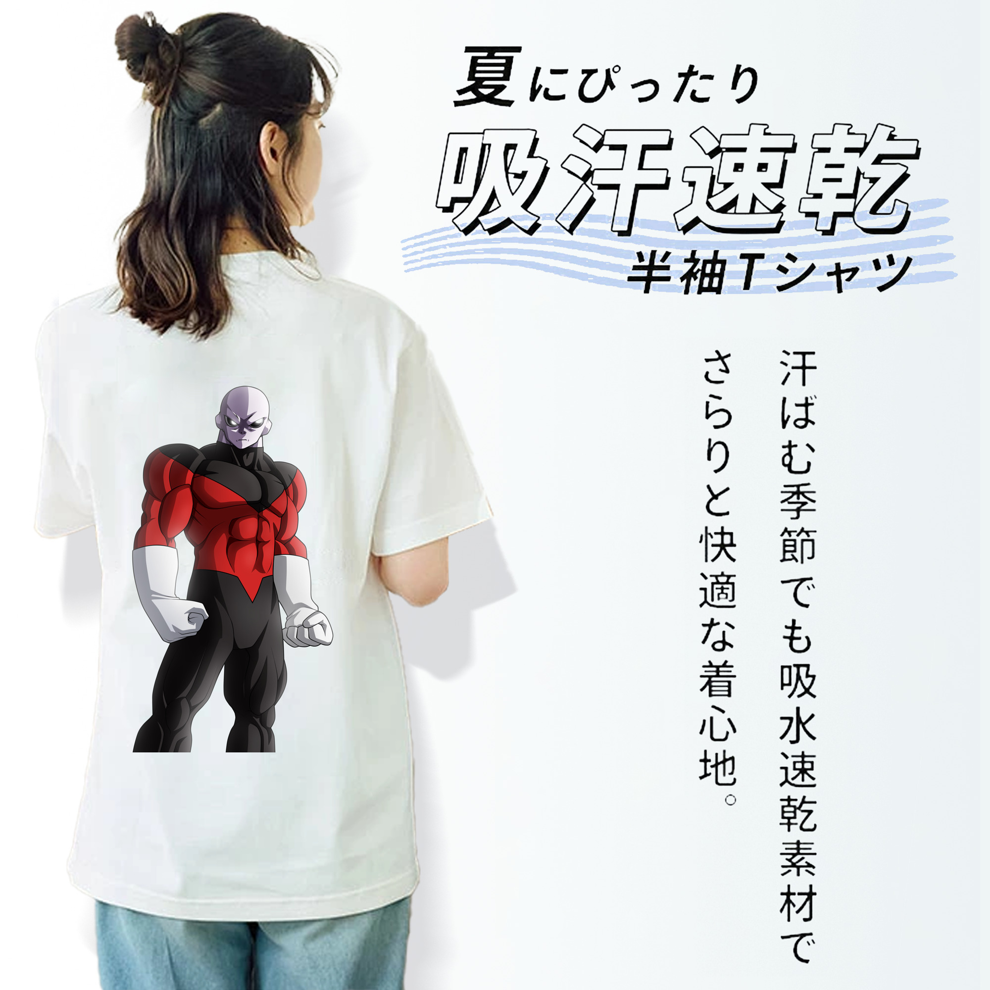 ドラゴンボール DRAGON BALL レディース半袖Tシャツ(バックプリント)