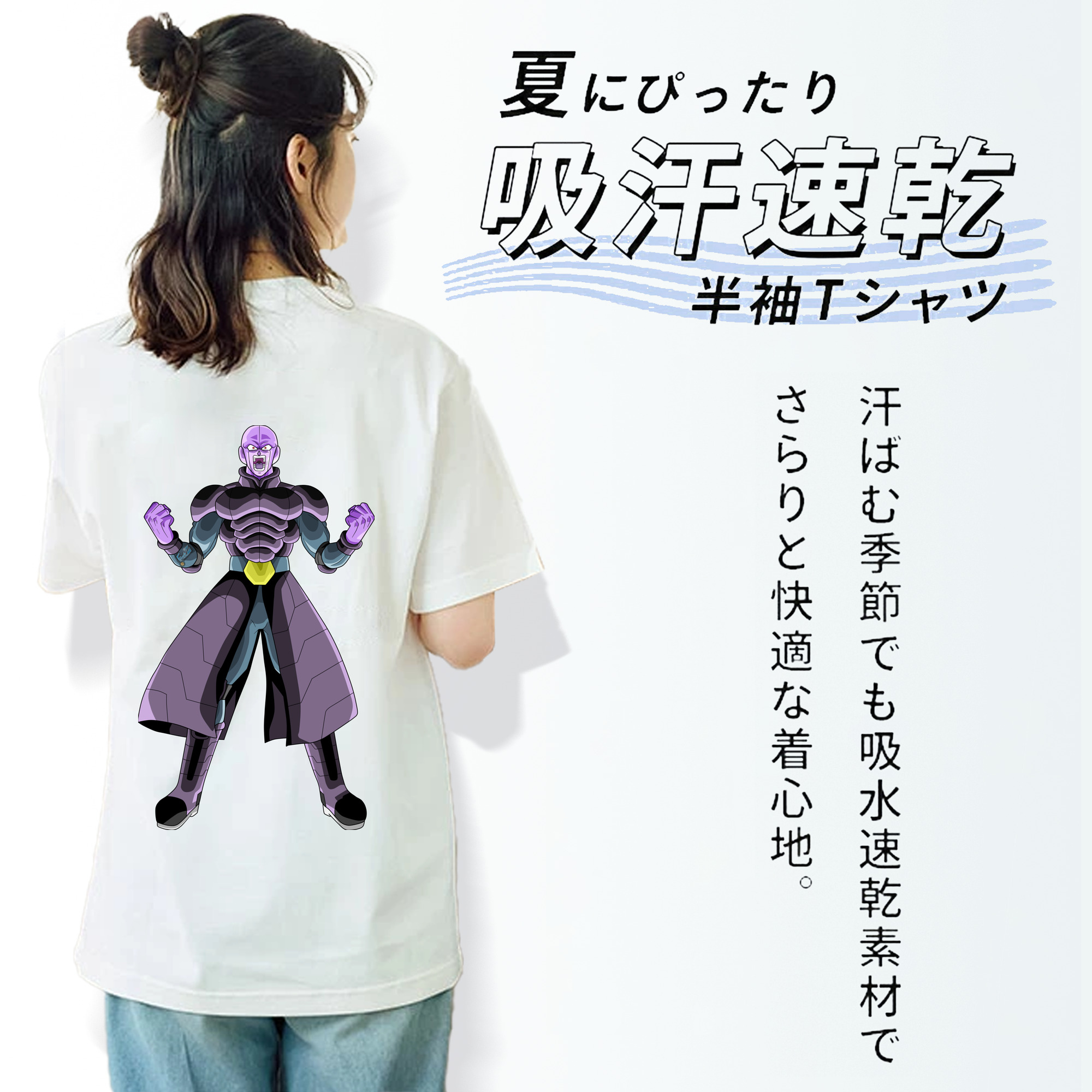ドラゴンボール DRAGON BALL レディース半袖Tシャツ(バックプリント)
