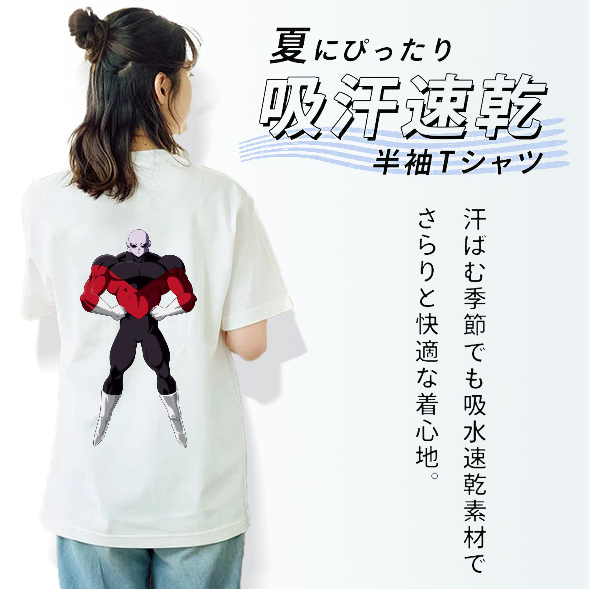 ドラゴンボール DRAGON BALL レディース半袖Tシャツ(バックプリント)